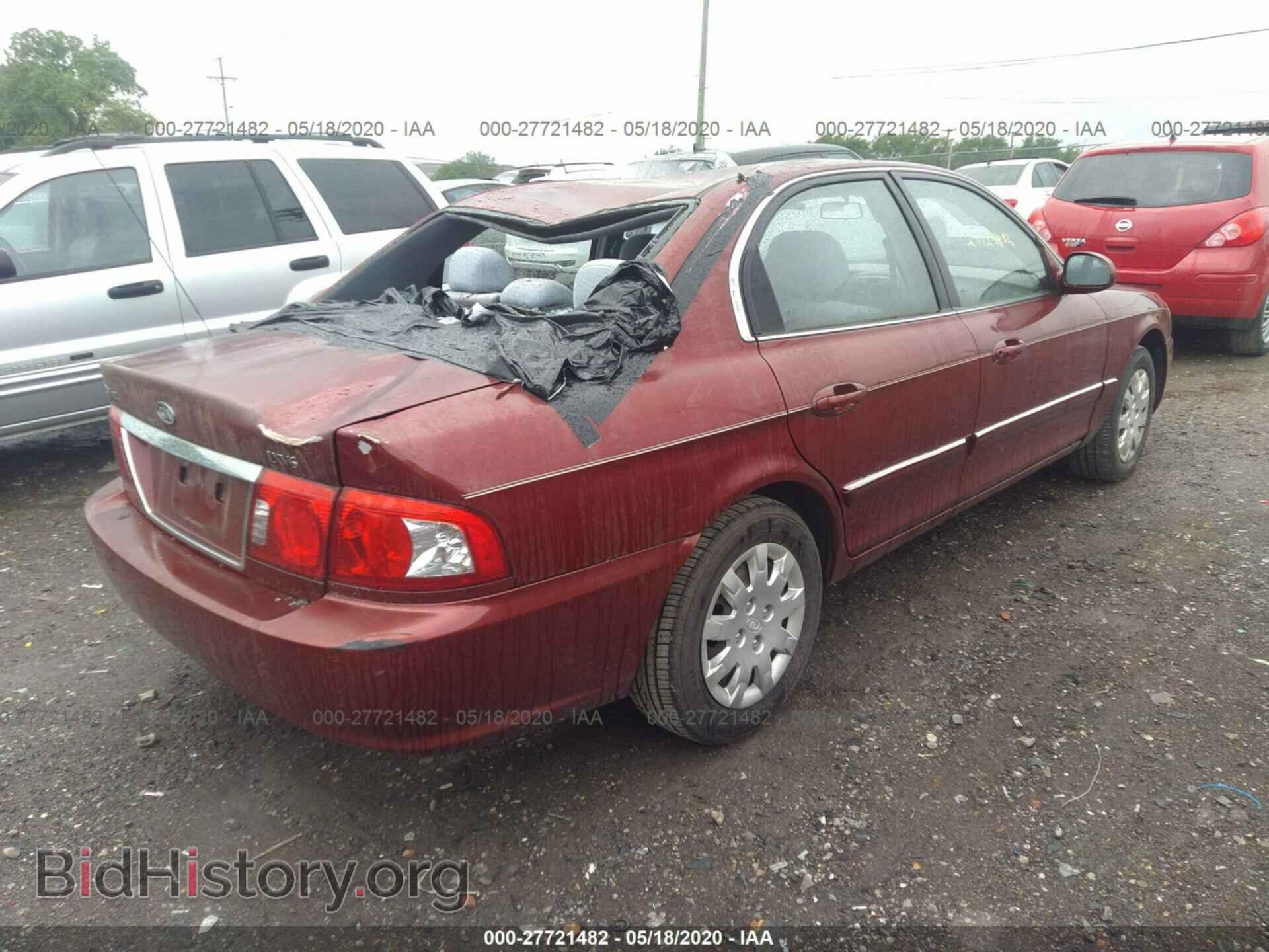 2005 KIA OPTIMA - VIN: KNAGD128455414143 - Фото 4