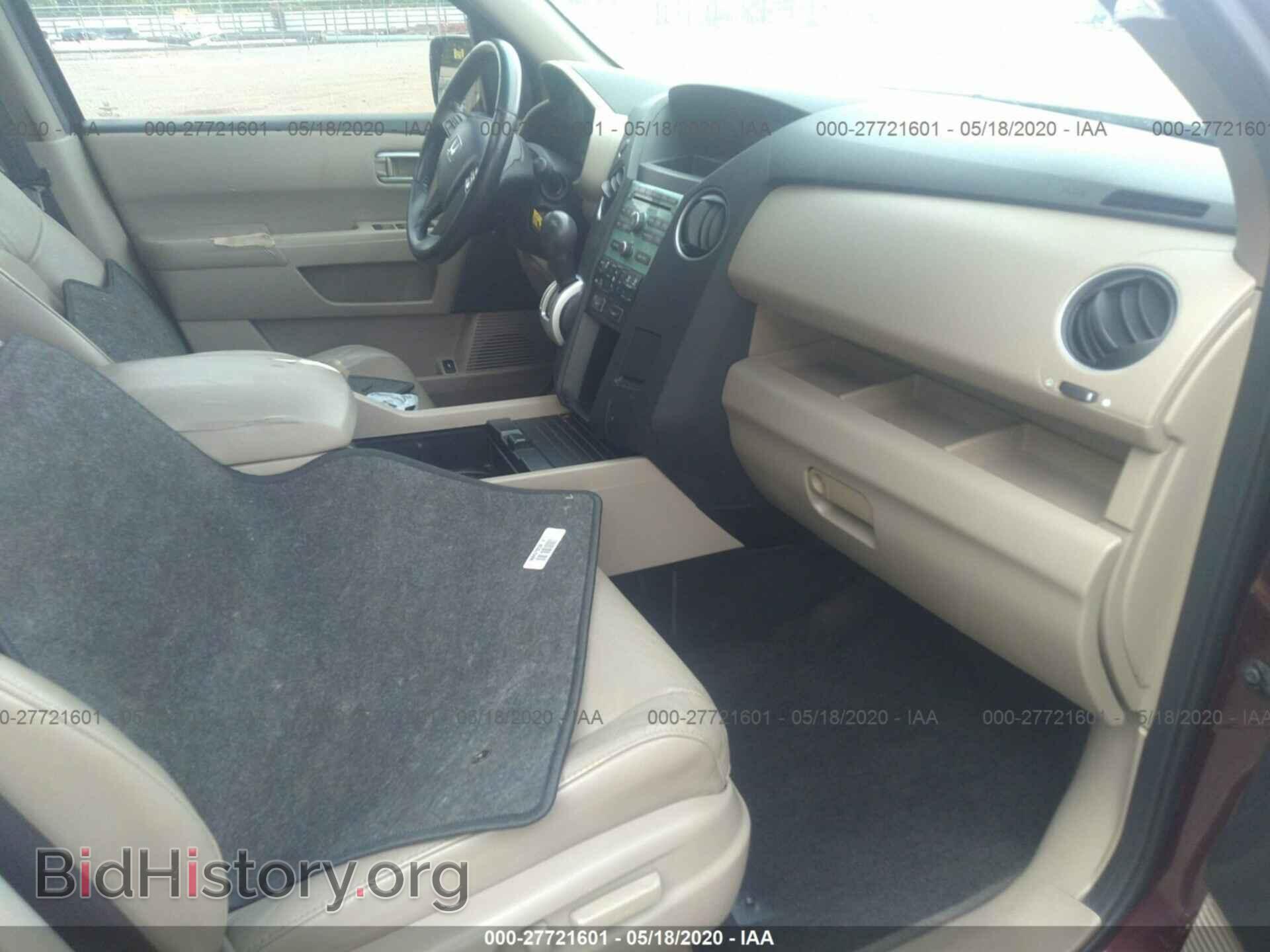 2011 HONDA PILOT - VIN: 5FNYF3H54BB007055 - Фото 5