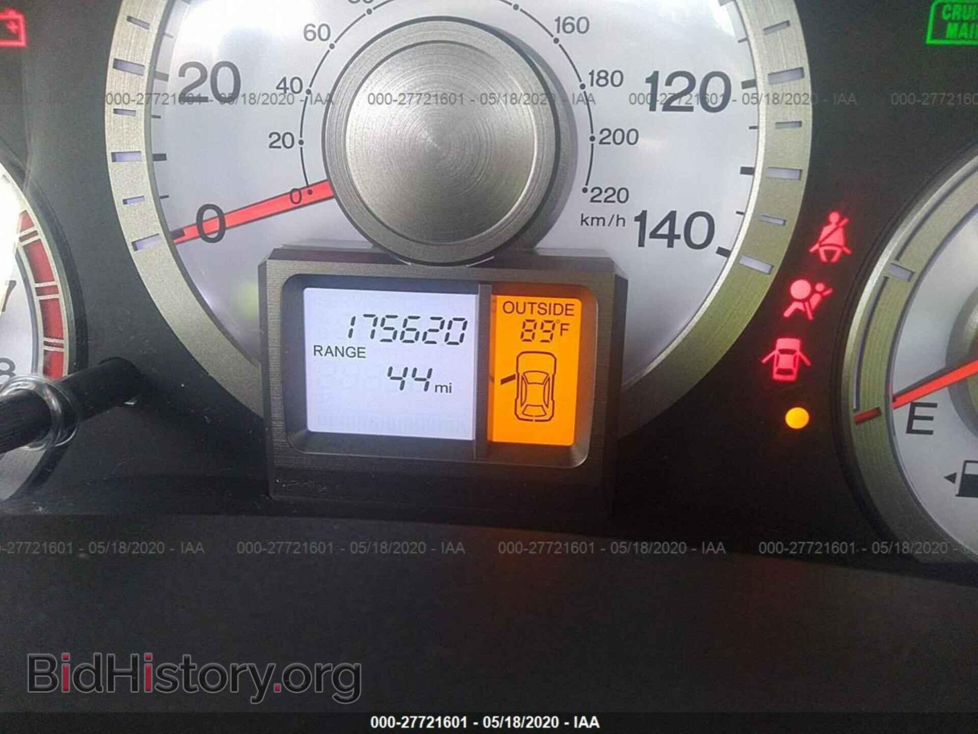 2011 HONDA PILOT - VIN: 5FNYF3H54BB007055 - Фото 7
