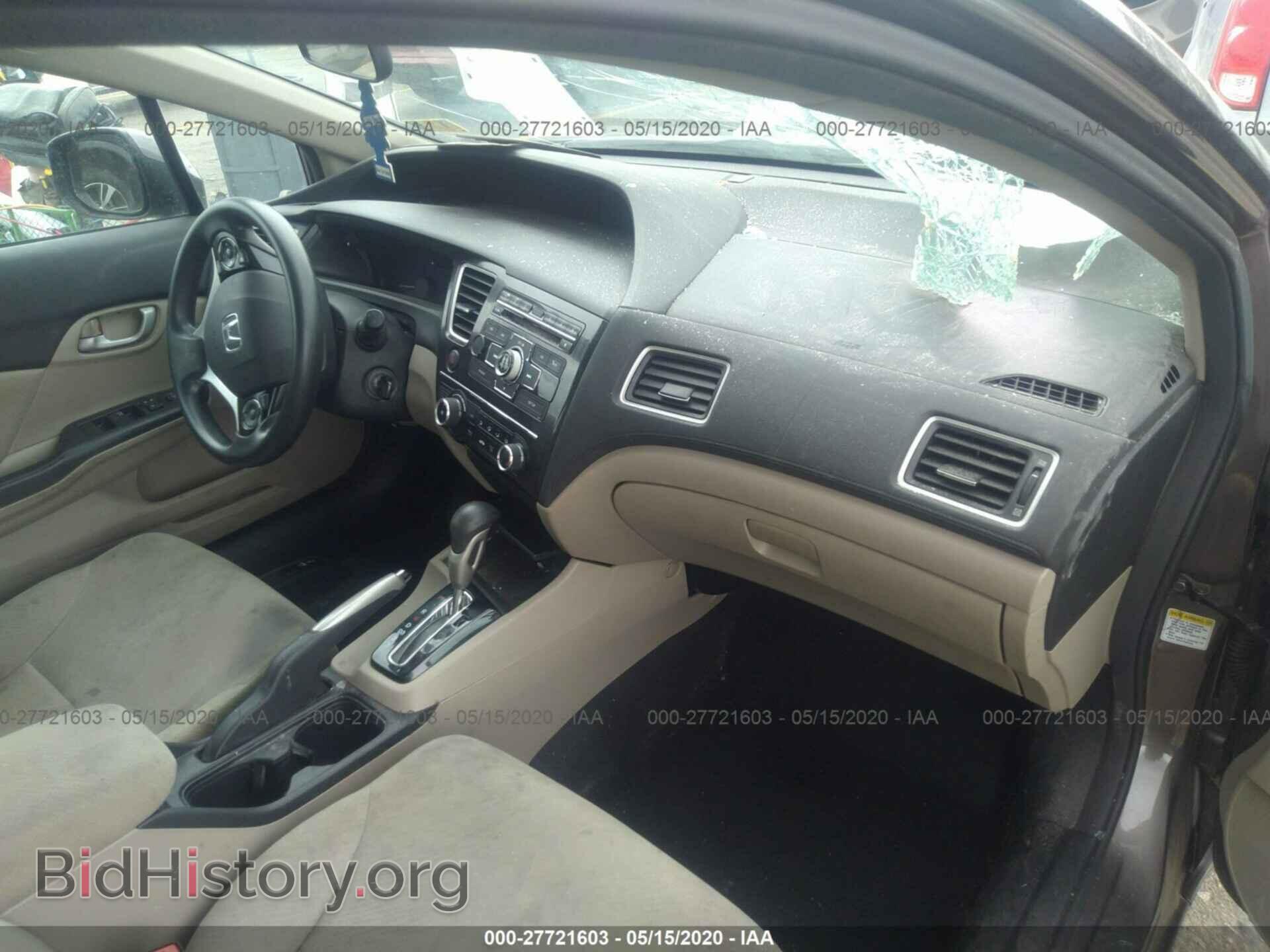 2013 HONDA CIVIC - VIN: 19XFB2F53DE291044 - Photo 5