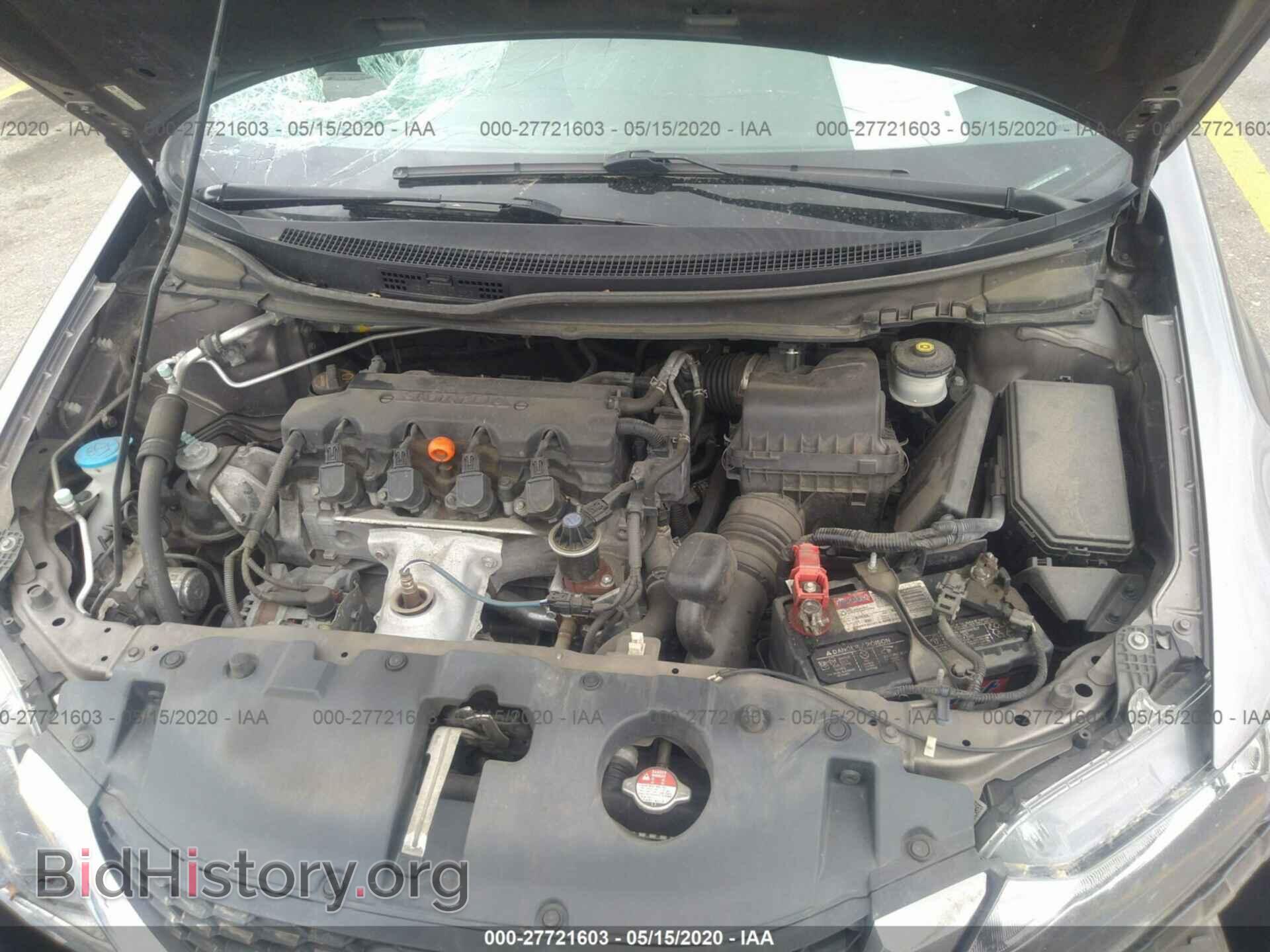 2013 HONDA CIVIC - VIN: 19XFB2F53DE291044 - Photo 10