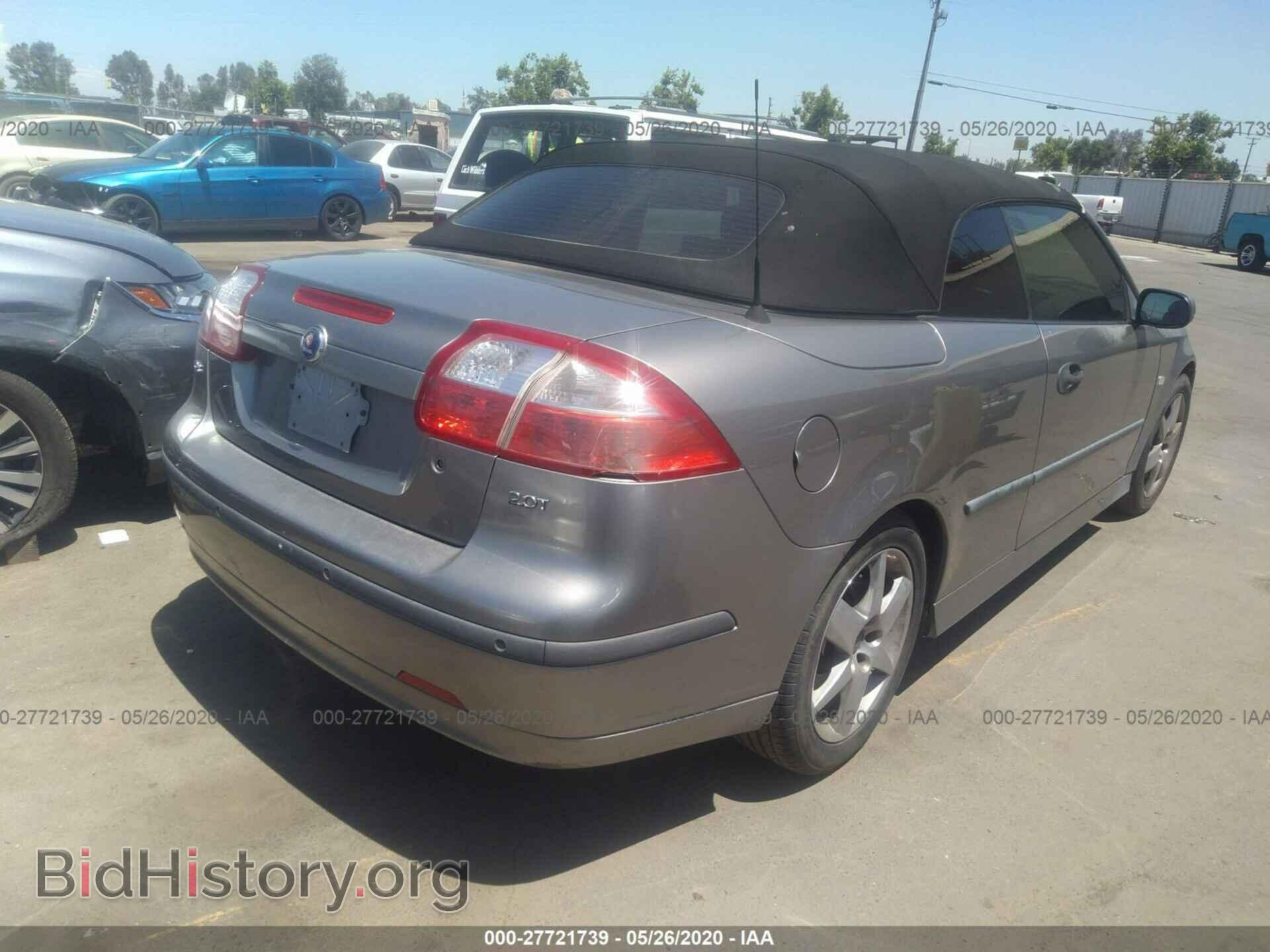 2004 SAAB 9-3 - VIN: YS3FD79Y446013992 - Фото 4