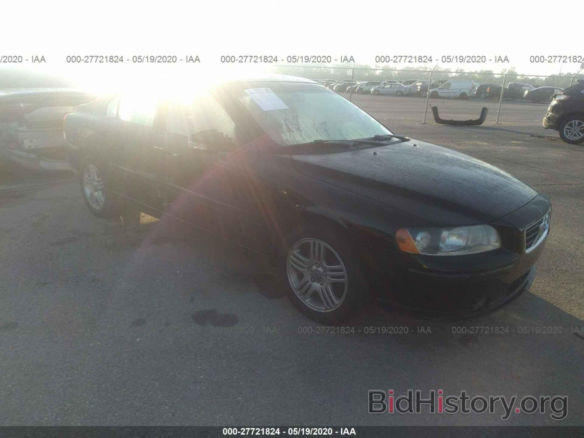 Photo YV1RS592582695024 - VOLVO S60 2008