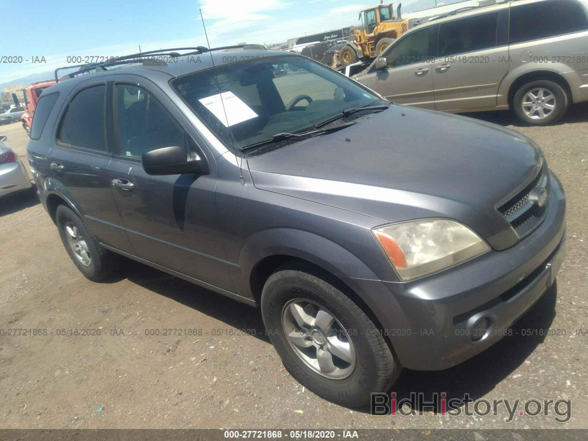 Photo KNDJD733165525961 - KIA SORENTO 2006