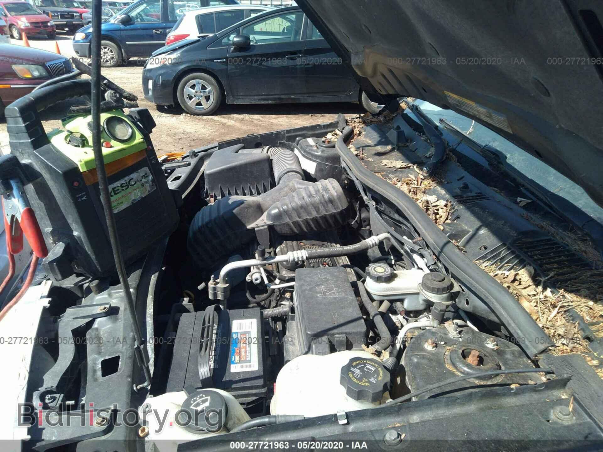 2005 SATURN VUE - VIN: 5GZCZ23D65F833728 - Фото 10