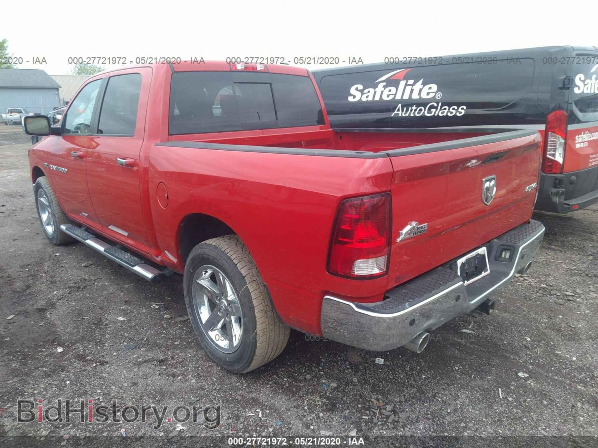 2012 DODGE RAM 1500 - VIN: 1C6RD7LT5CS291069 - Photo 3