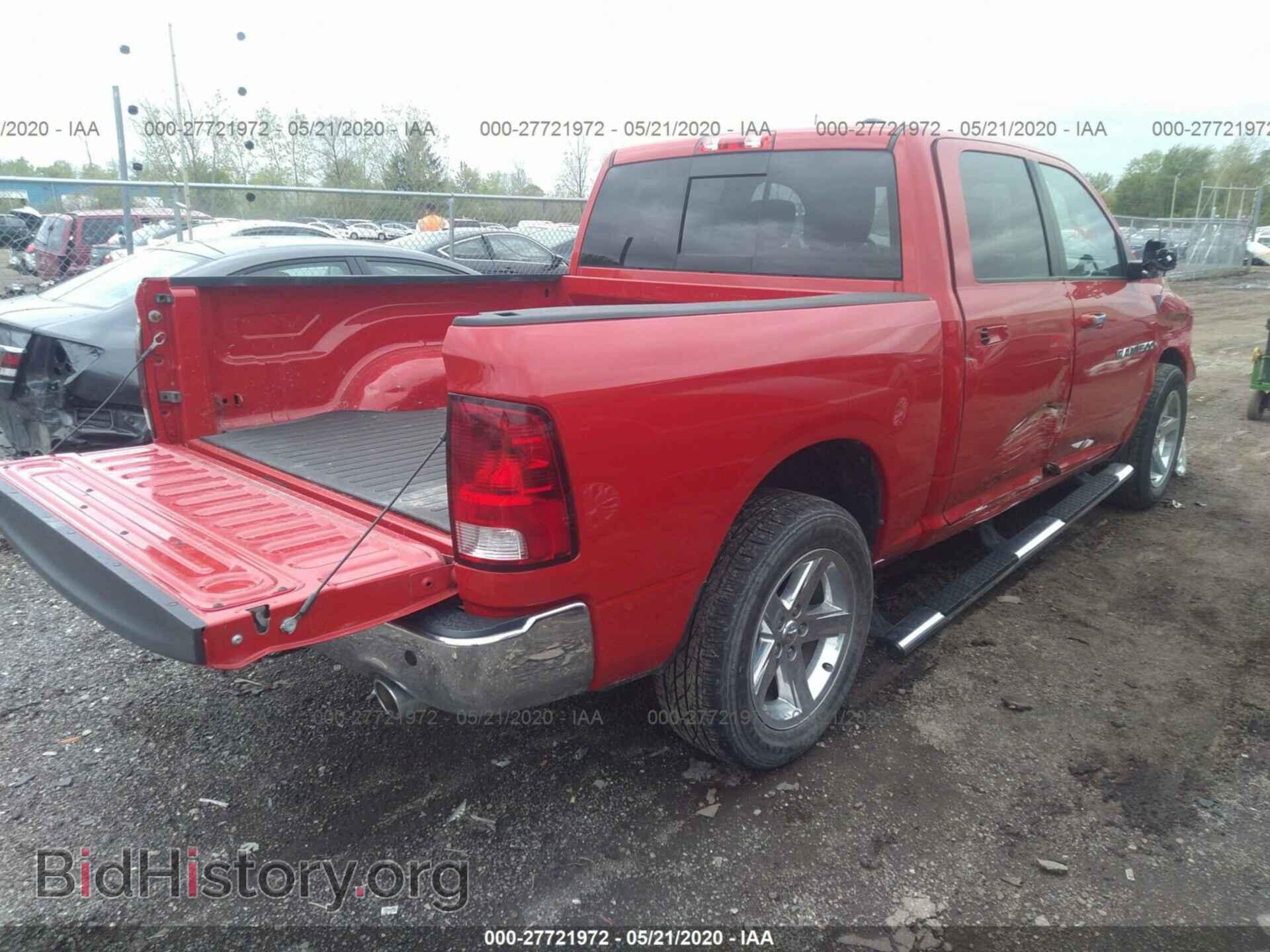 2012 DODGE RAM 1500 - VIN: 1C6RD7LT5CS291069 - Photo 4