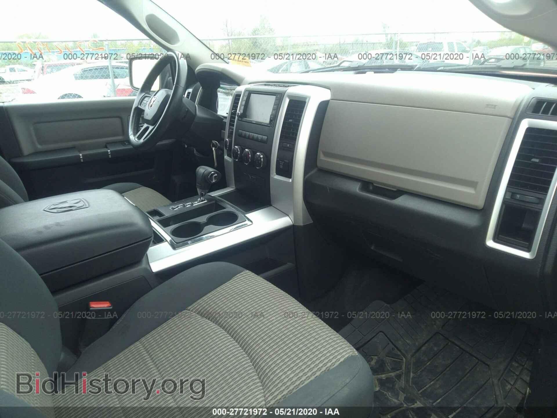 2012 DODGE RAM 1500 - VIN: 1C6RD7LT5CS291069 - Photo 5