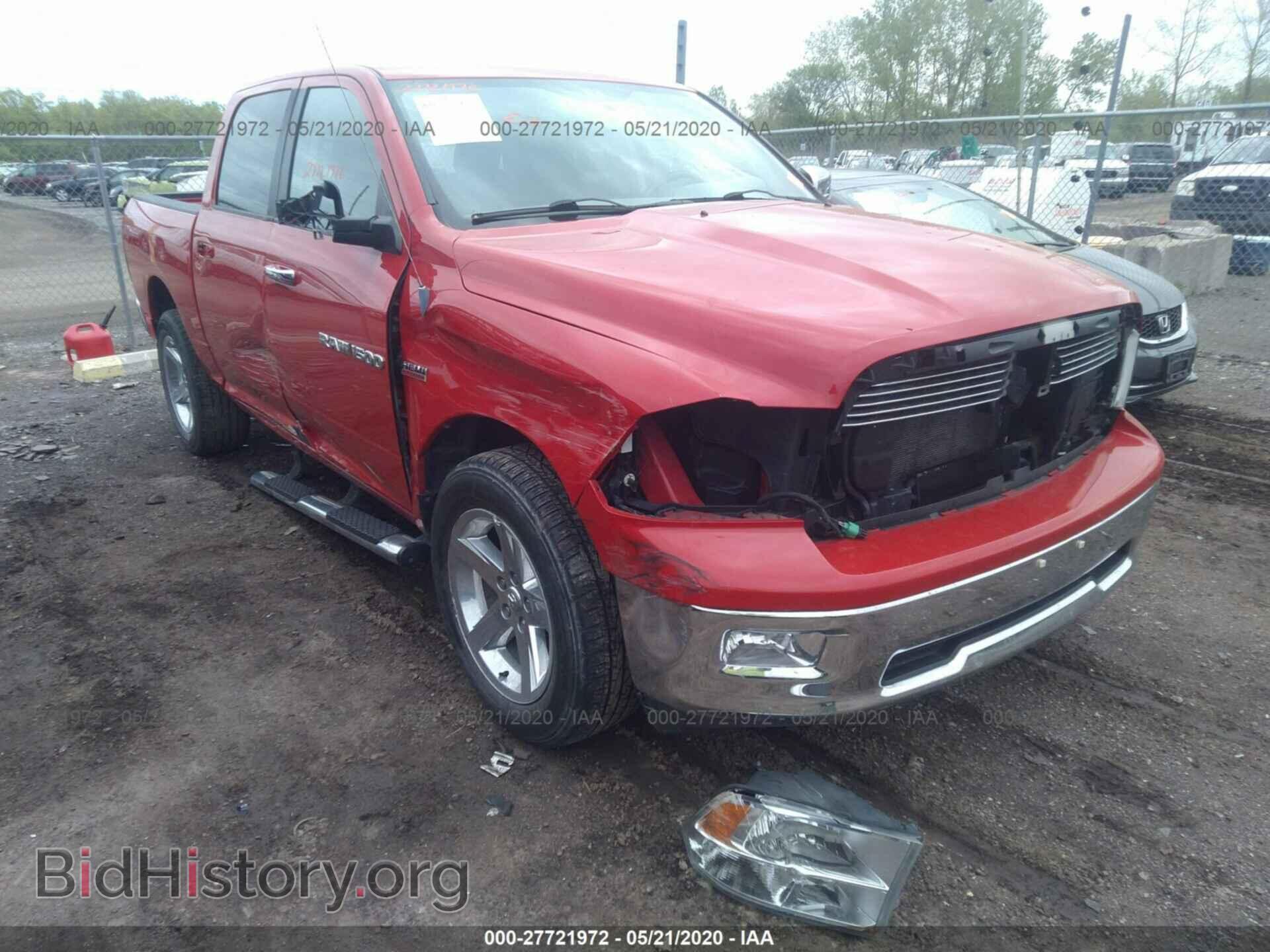 2012 DODGE RAM 1500 - VIN: 1C6RD7LT5CS291069 - Photo 6