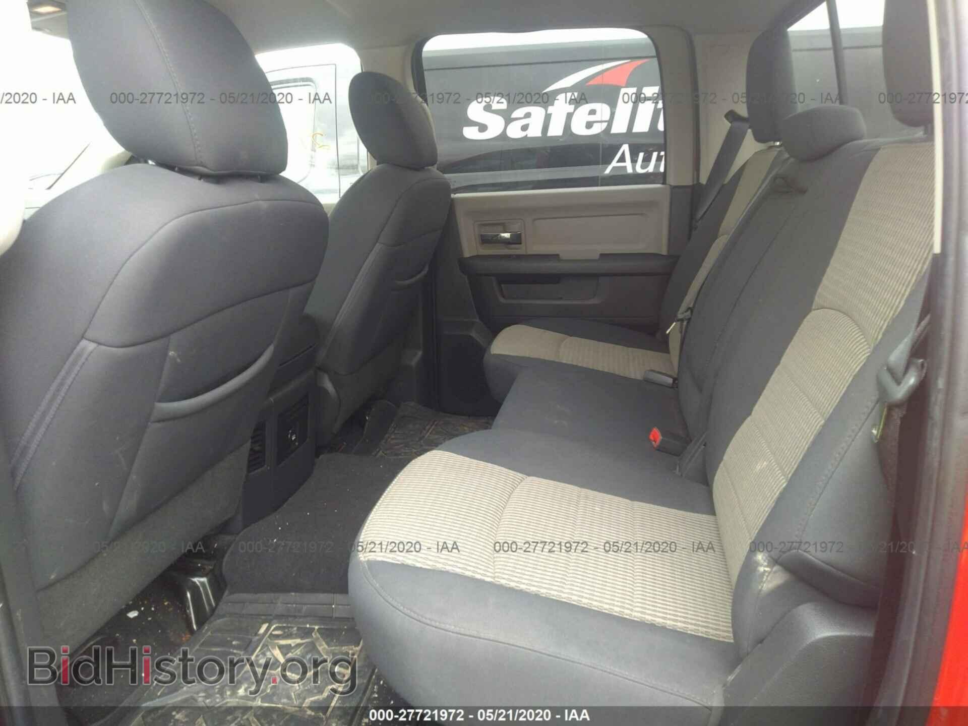 2012 DODGE RAM 1500 - VIN: 1C6RD7LT5CS291069 - Photo 8