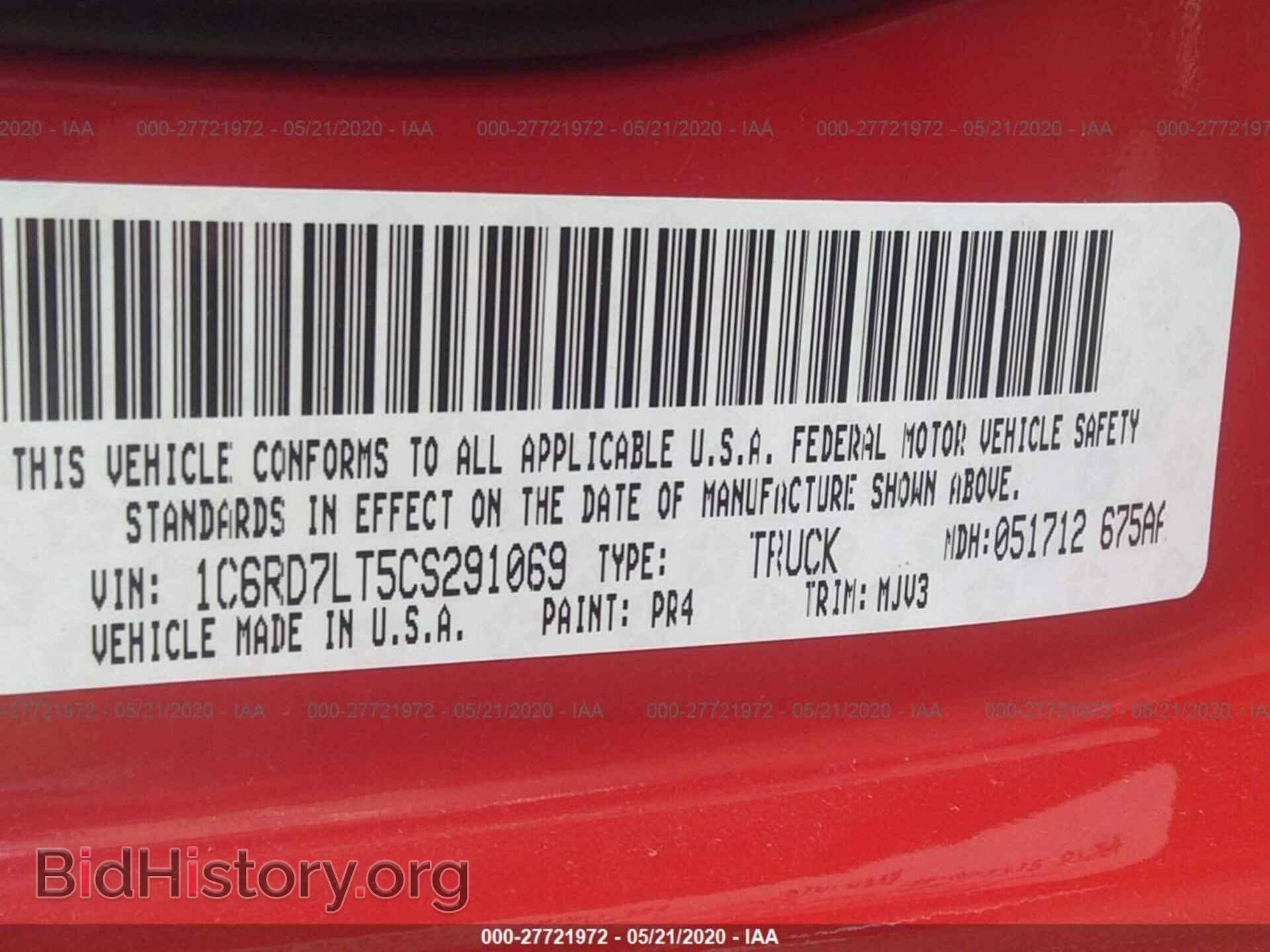 2012 DODGE RAM 1500 - VIN: 1C6RD7LT5CS291069 - Photo 9