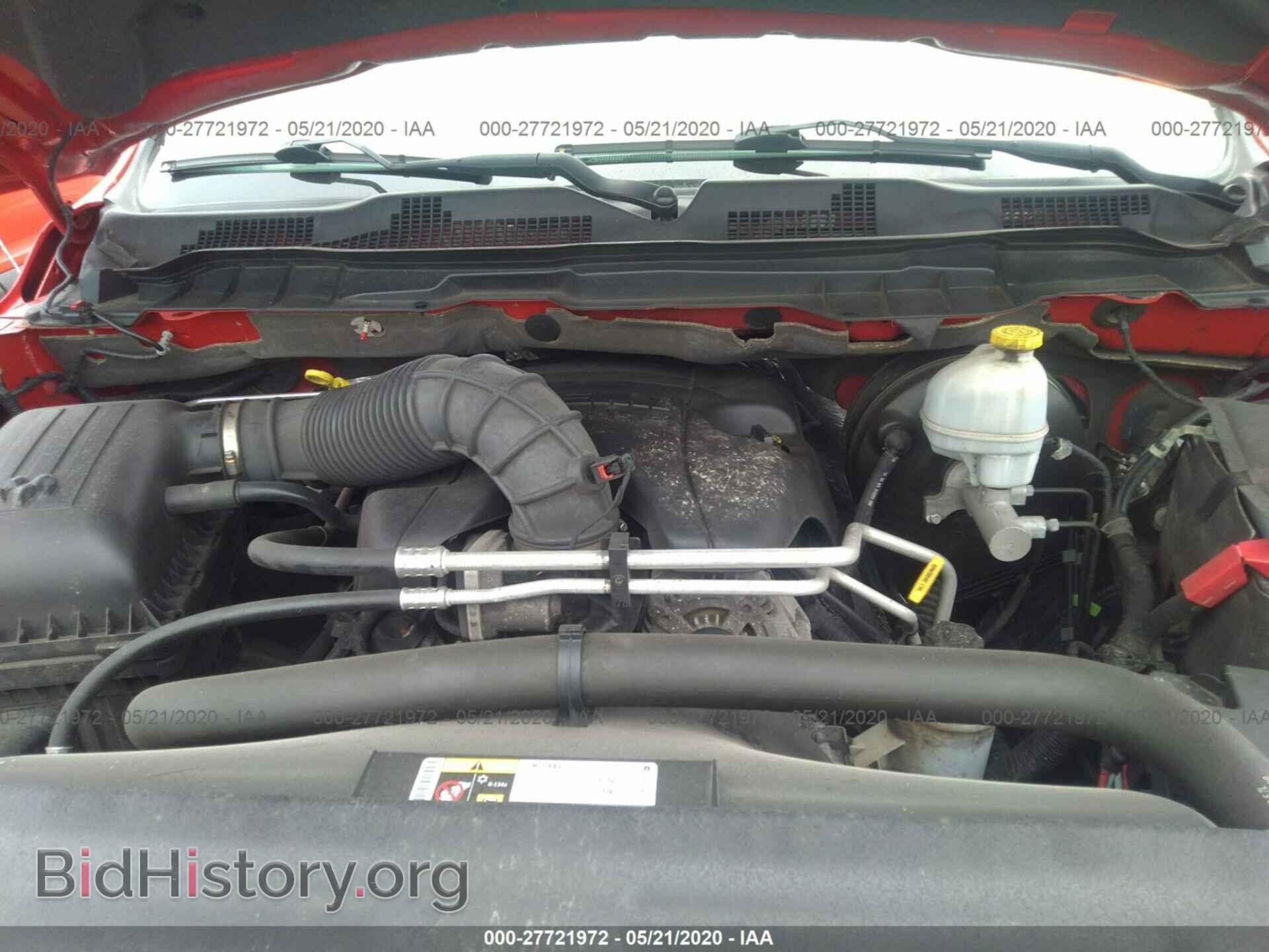 2012 DODGE RAM 1500 - VIN: 1C6RD7LT5CS291069 - Photo 10