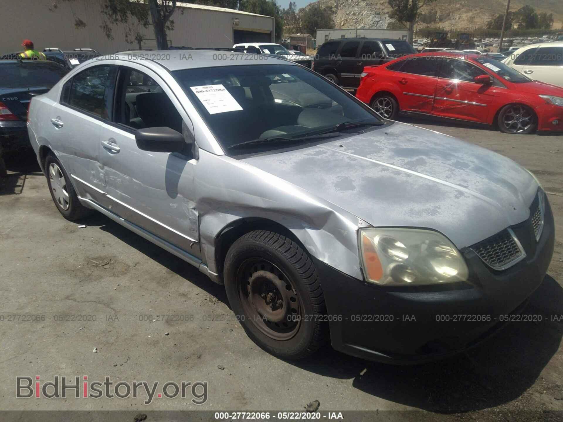Photo 4A3AB36F75E047755 - MITSUBISHI GALANT 2005