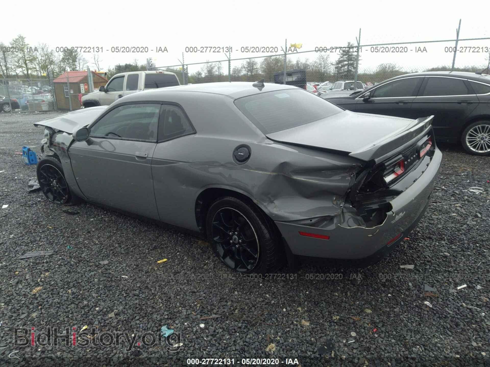2017 DODGE CHALLENGER - VIN: 2C3CDZGG5HH580933 - Photo 3