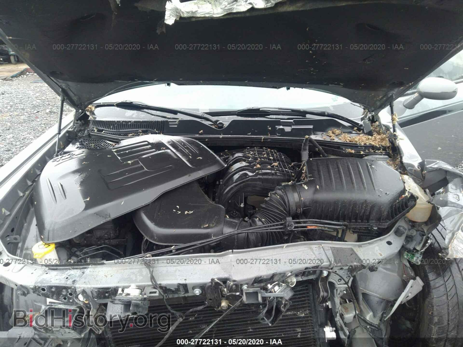 2017 DODGE CHALLENGER - VIN: 2C3CDZGG5HH580933 - Photo 10