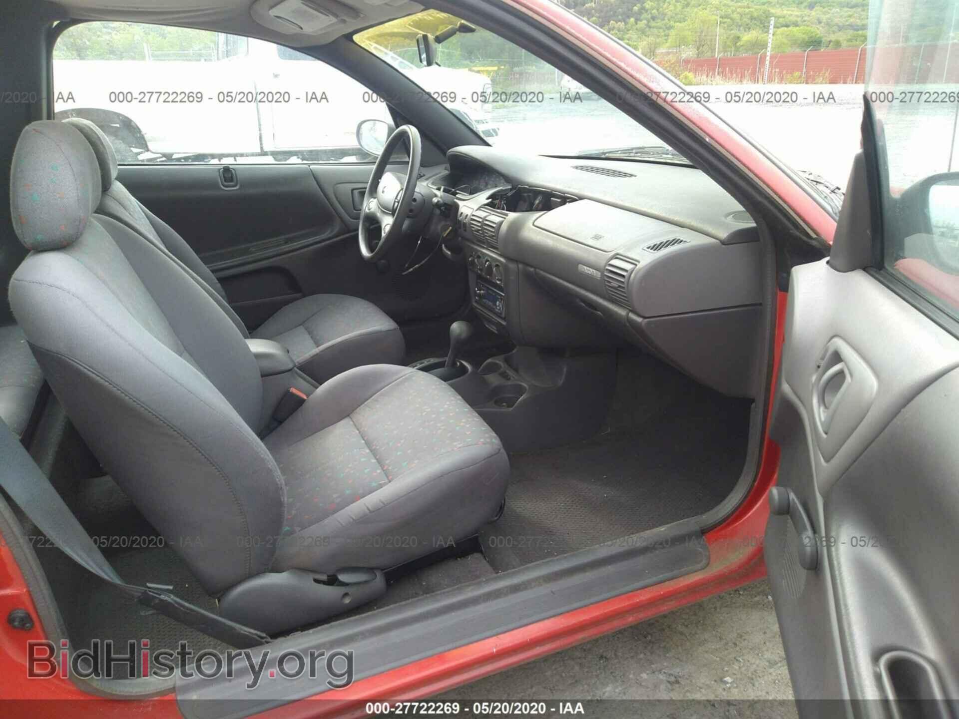 1995 DODGE NEON - VIN: 1B3ES62C3SD189234 - Фото 5