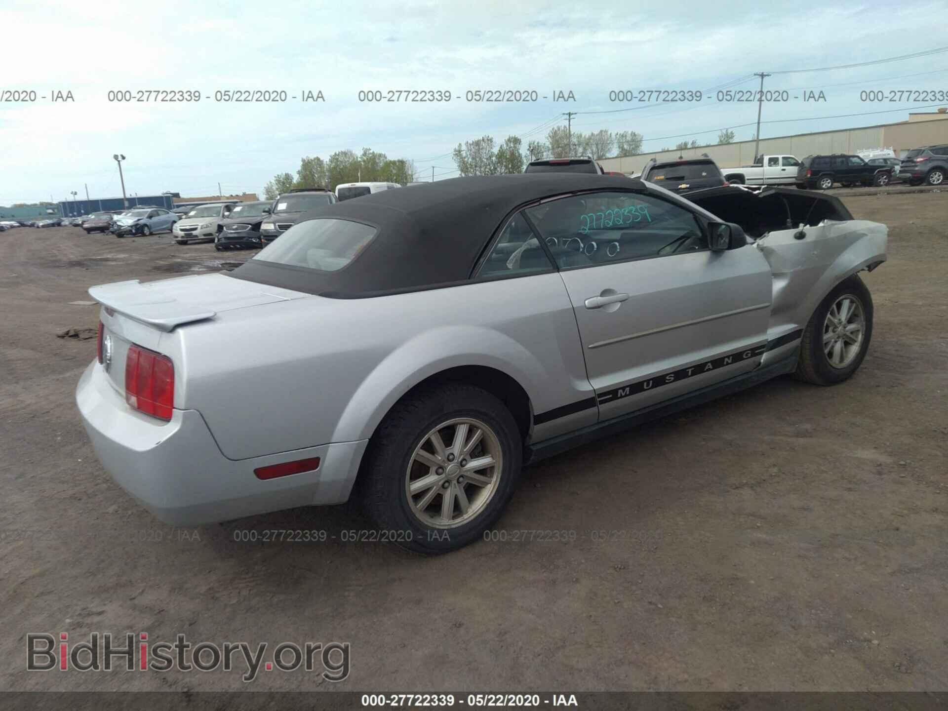 2008 FORD MUSTANG - VIN: 1ZVHT84N285200629 - Фото 4