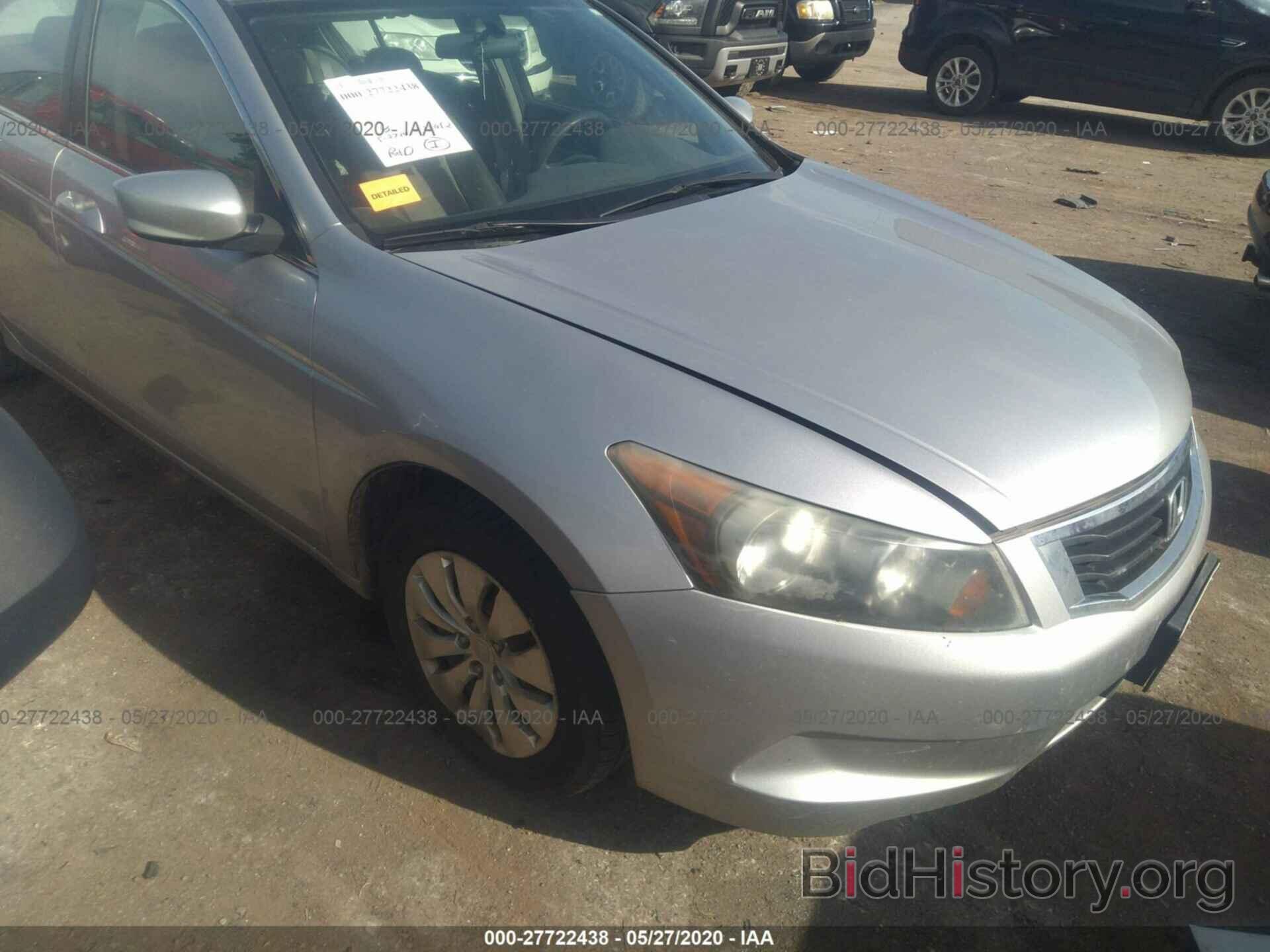 Photo 1HGCP2F37AA187062 - HONDA ACCORD SDN 2010