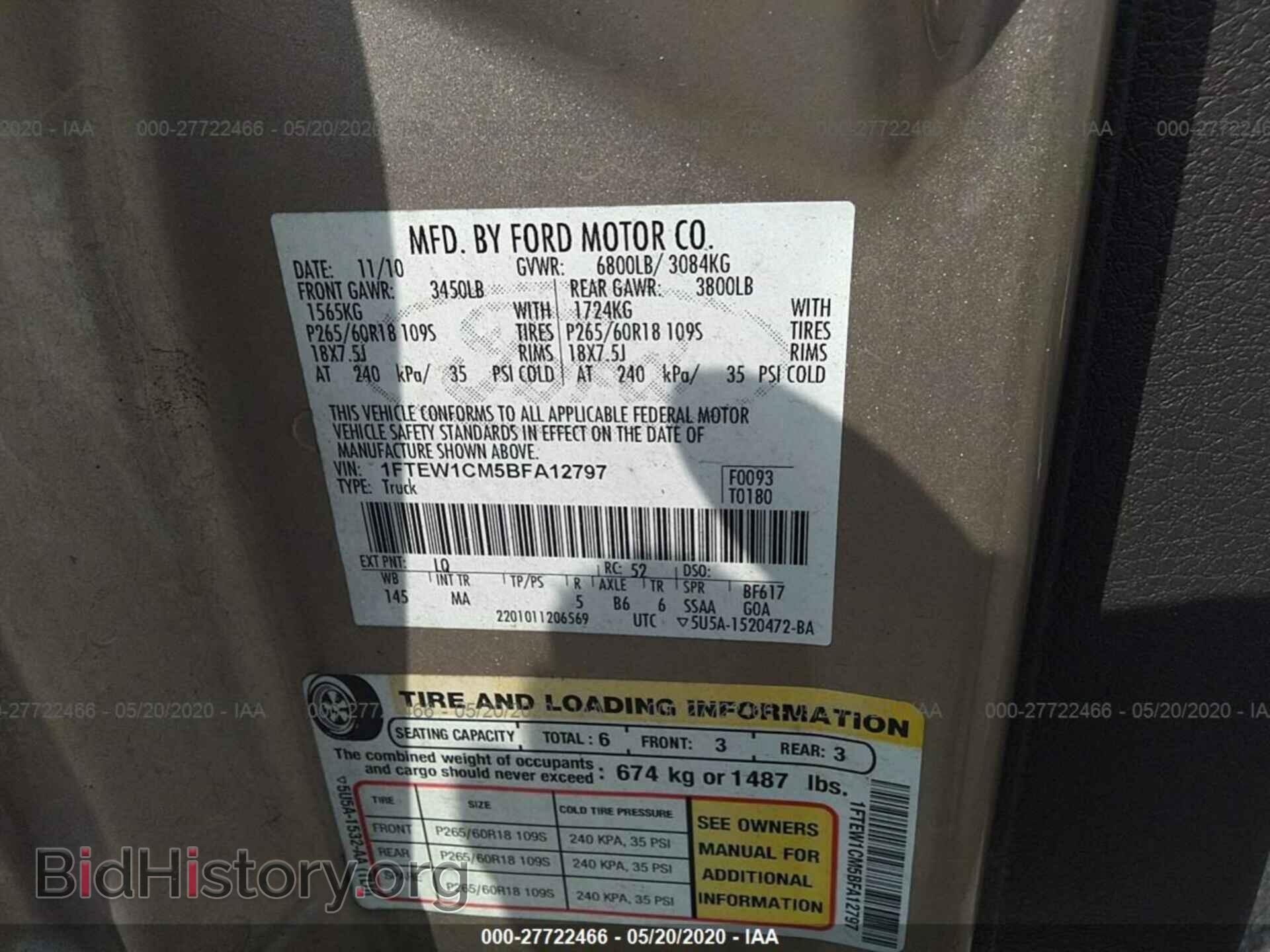 2011 FORD F150 - VIN: 1FTEW1CM5BFA12797 - Фото 9
