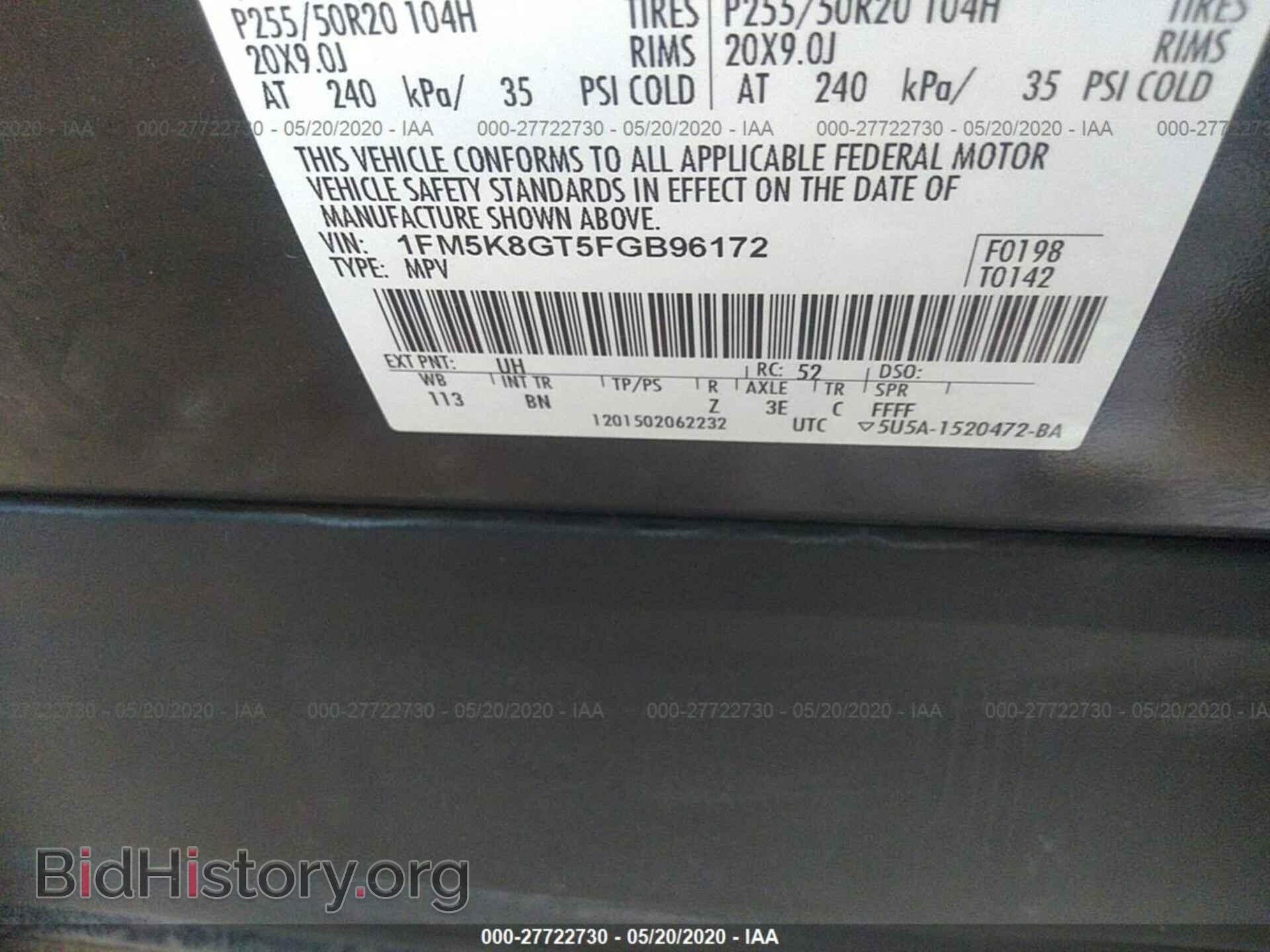 2015 FORD EXPLORER - VIN: 1FM5K8GT5FGB96172 - Фото 9