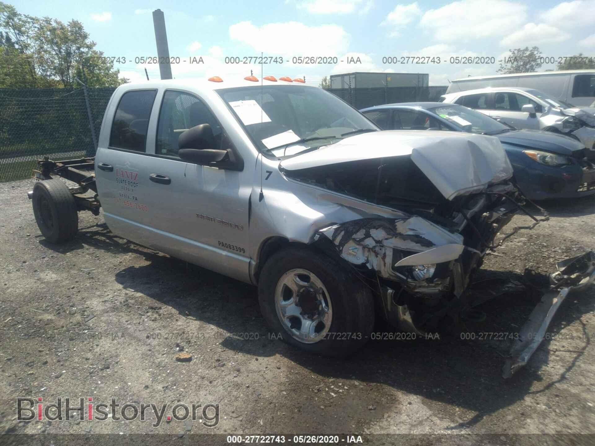 Фотография 3D7LA38C94G274833 - DODGE RAM 3500 2004