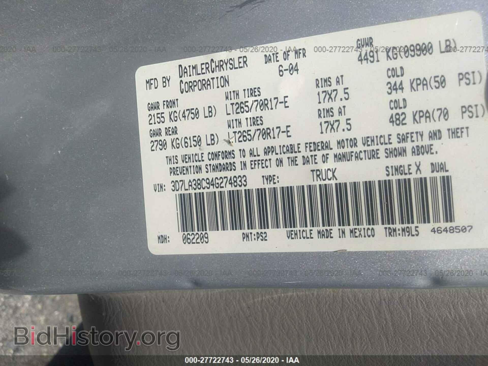 2004 DODGE RAM 3500 - VIN: 3D7LA38C94G274833 - Фото 9