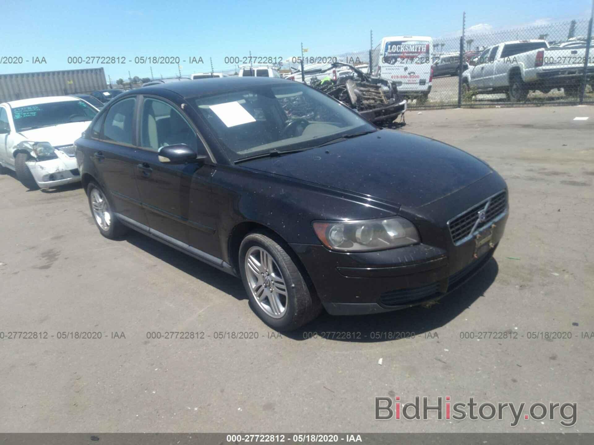 Photo YV1MS382862195744 - VOLVO S40 2006