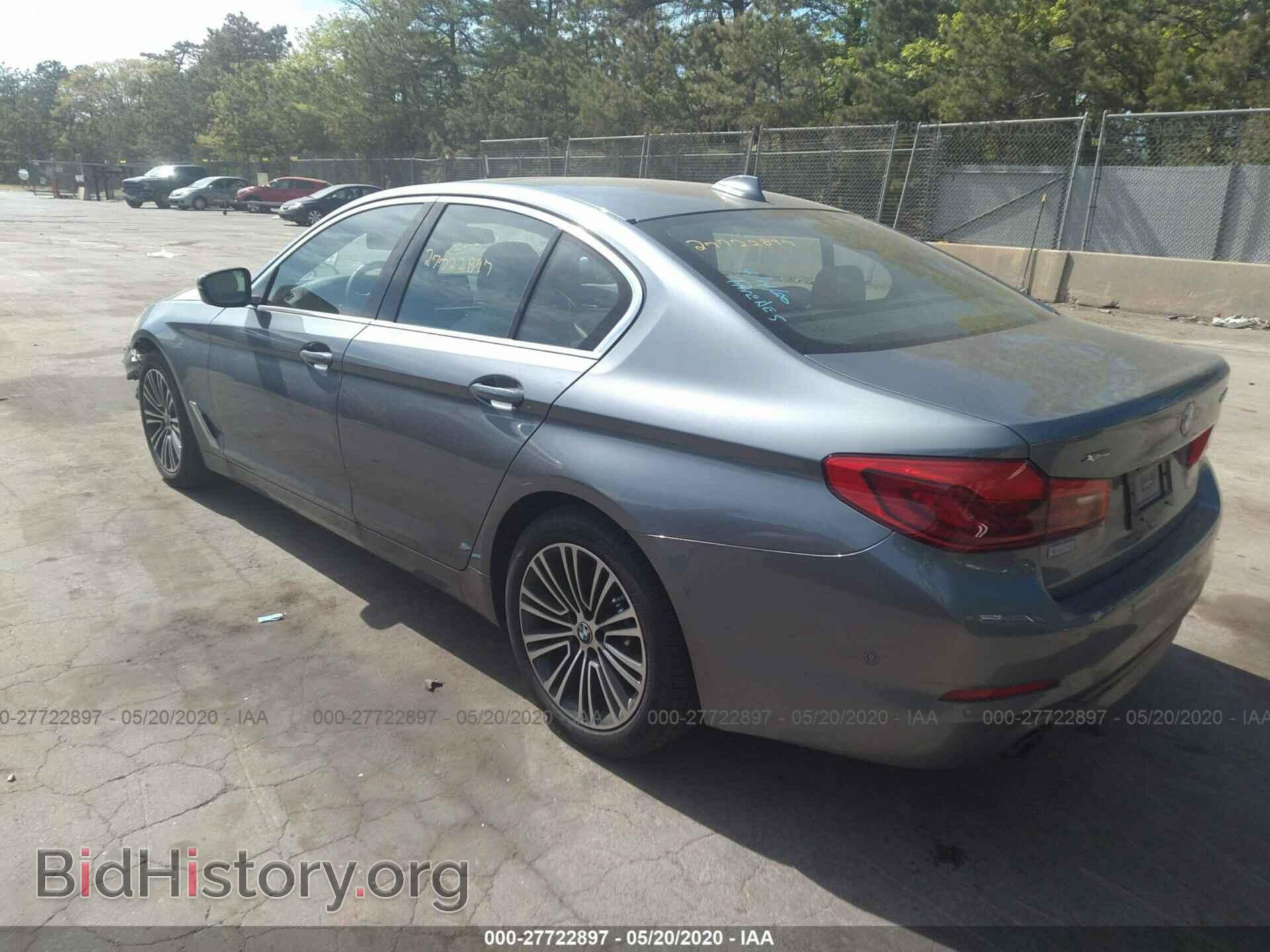 2020 BMW 530 - VIN: WBAJR7C06LCD63243 - Photo 3