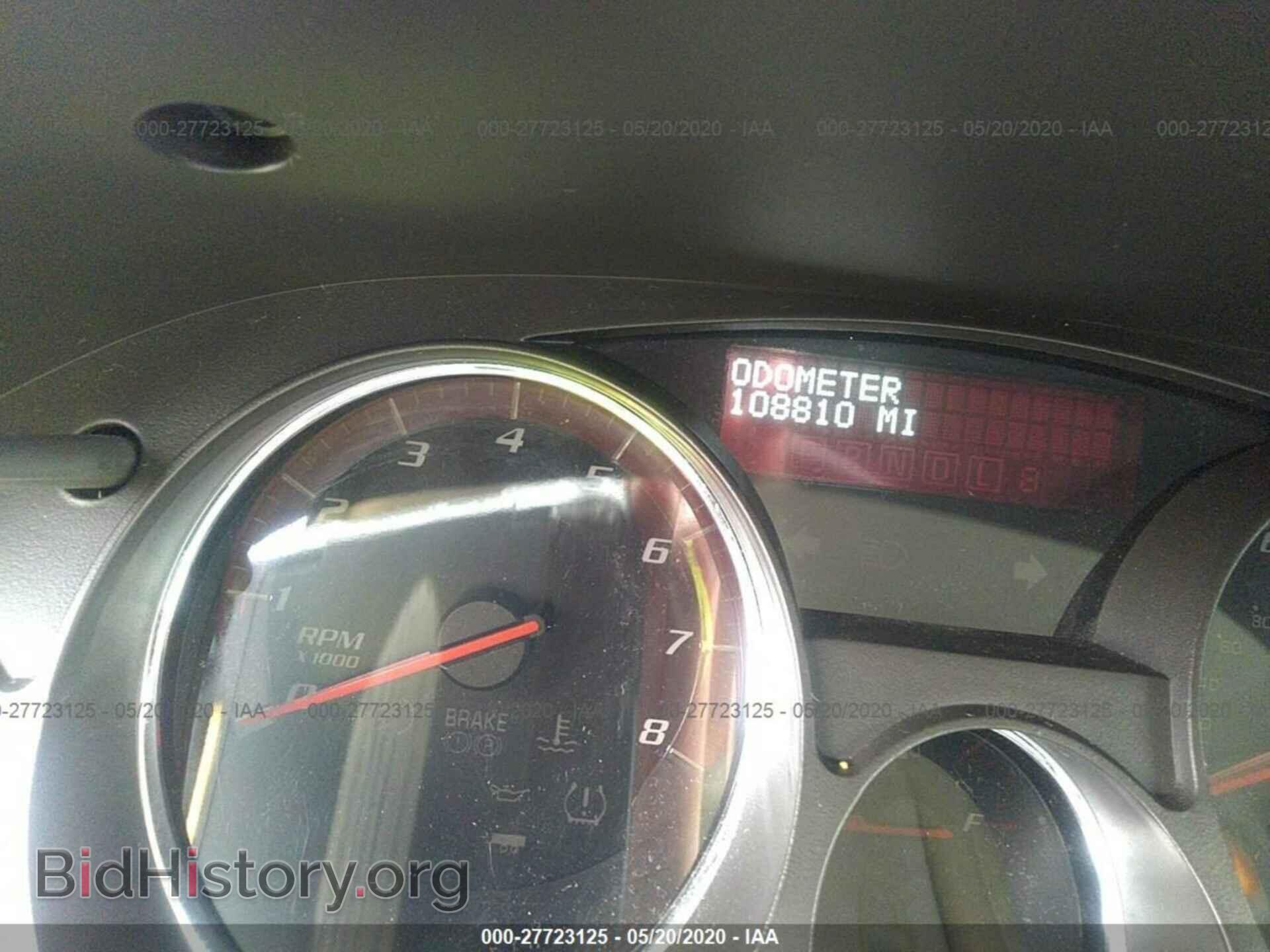 2008 GMC ACADIA - VIN: 1GKER33728J265597 - Фото 7
