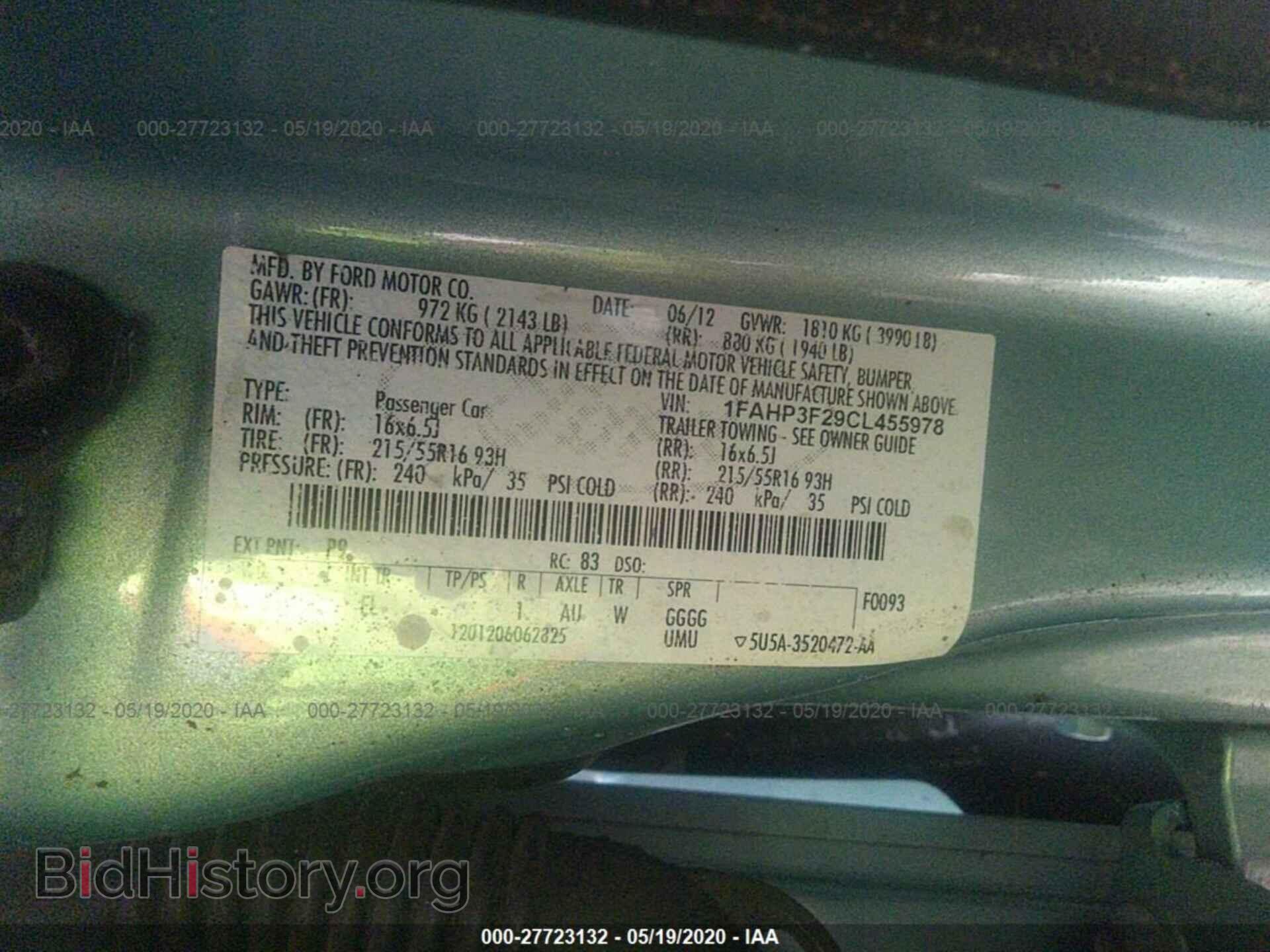 2012 FORD FOCUS - VIN: 1FAHP3F29CL455978 - Photo 9