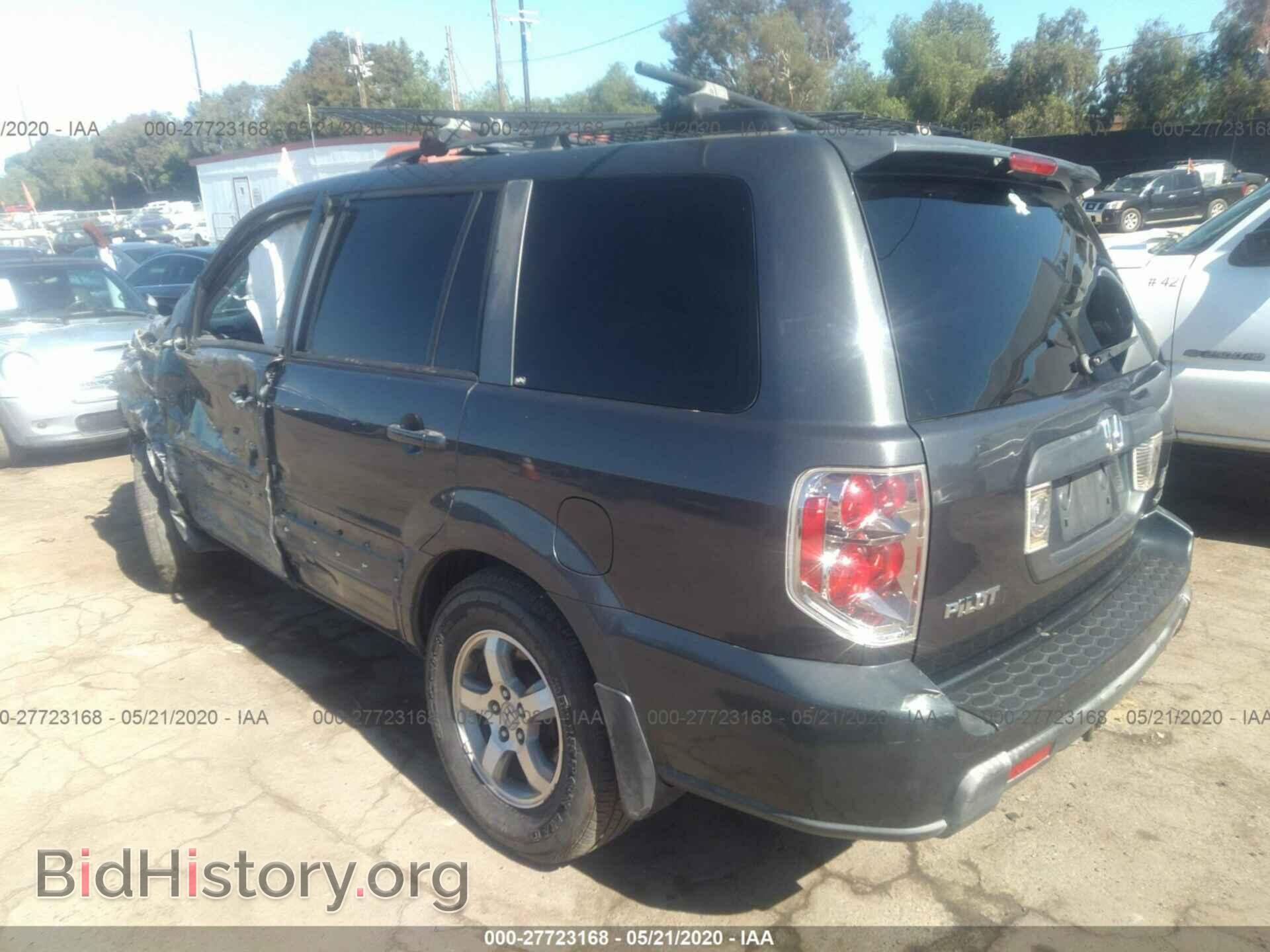 2006 HONDA PILOT - VIN: 2HKYF18676H500555 - Фото 3