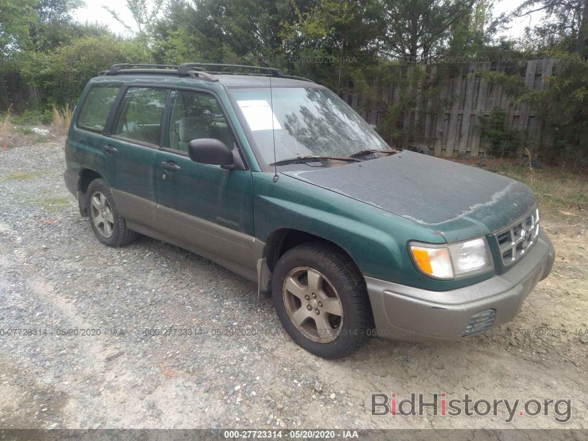 Photo JF1SF6555WH774470 - SUBARU FORESTER 1998