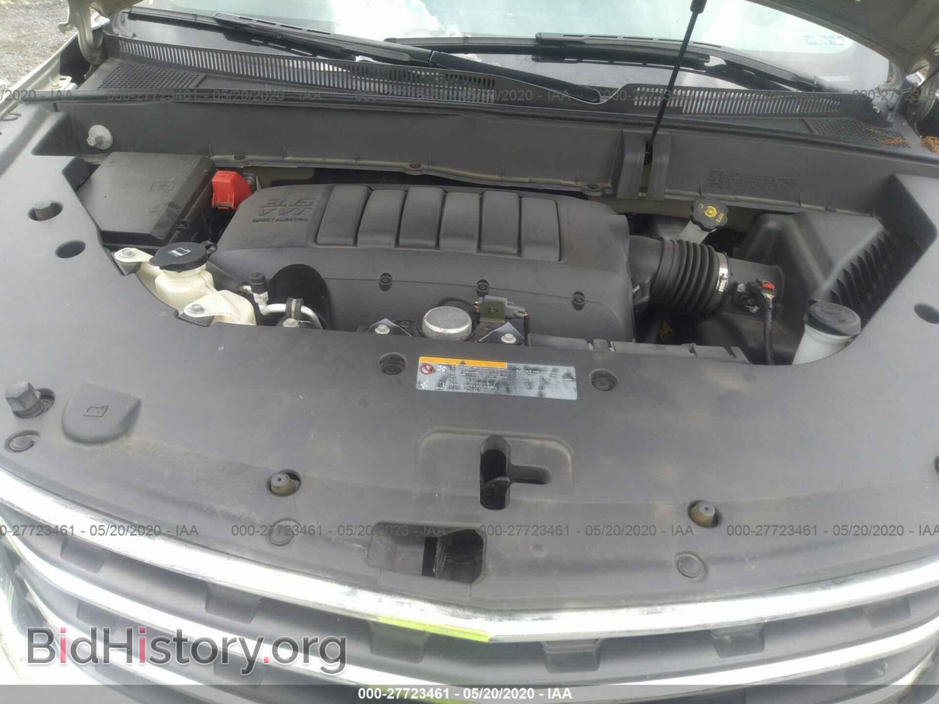 2016 CHEVROLET TRAVERSE - VIN: 1GNKVGKD7GJ124362 - Фото 10