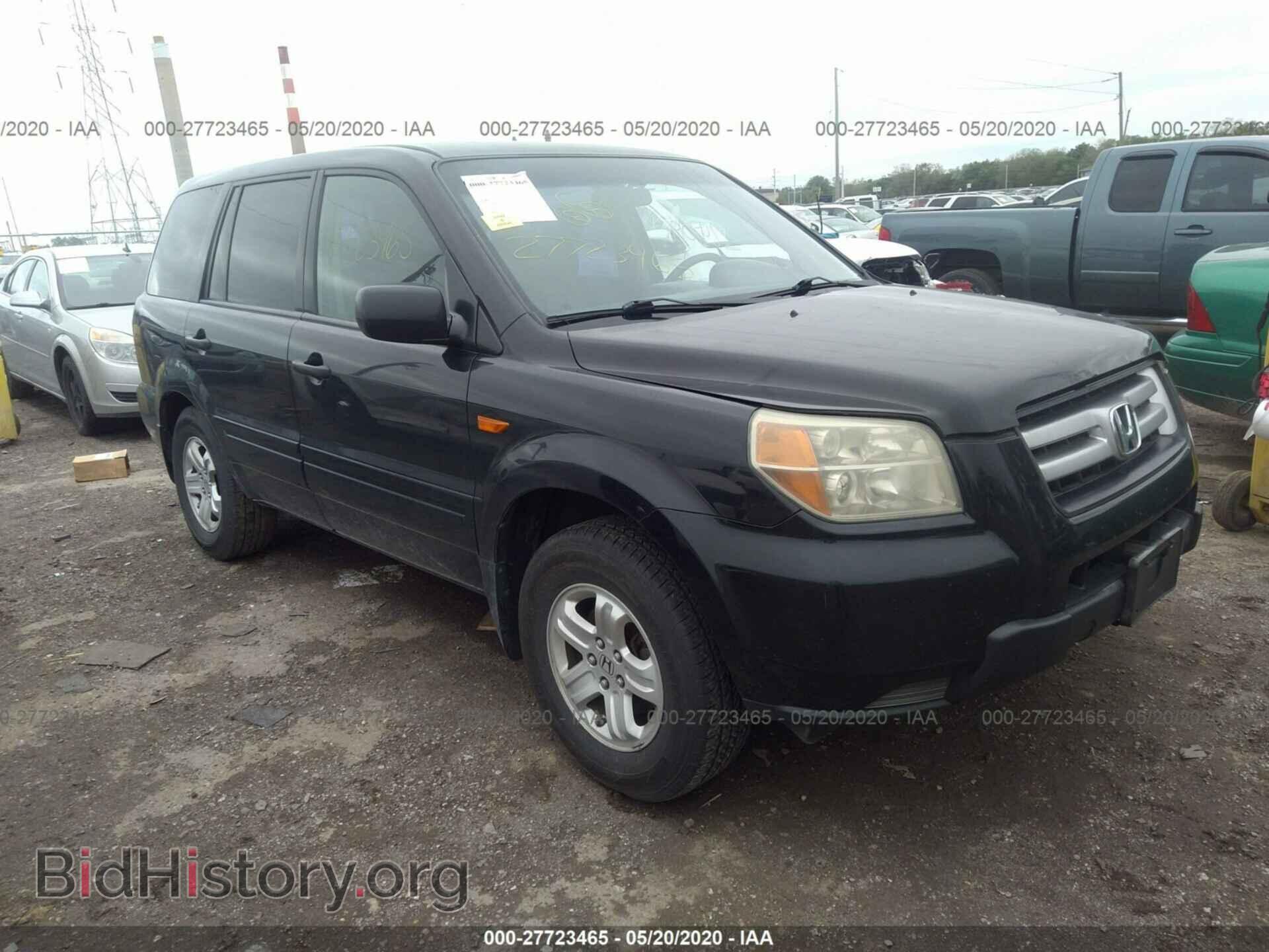 Фотография 5FNYF28166B013193 - HONDA PILOT 2006