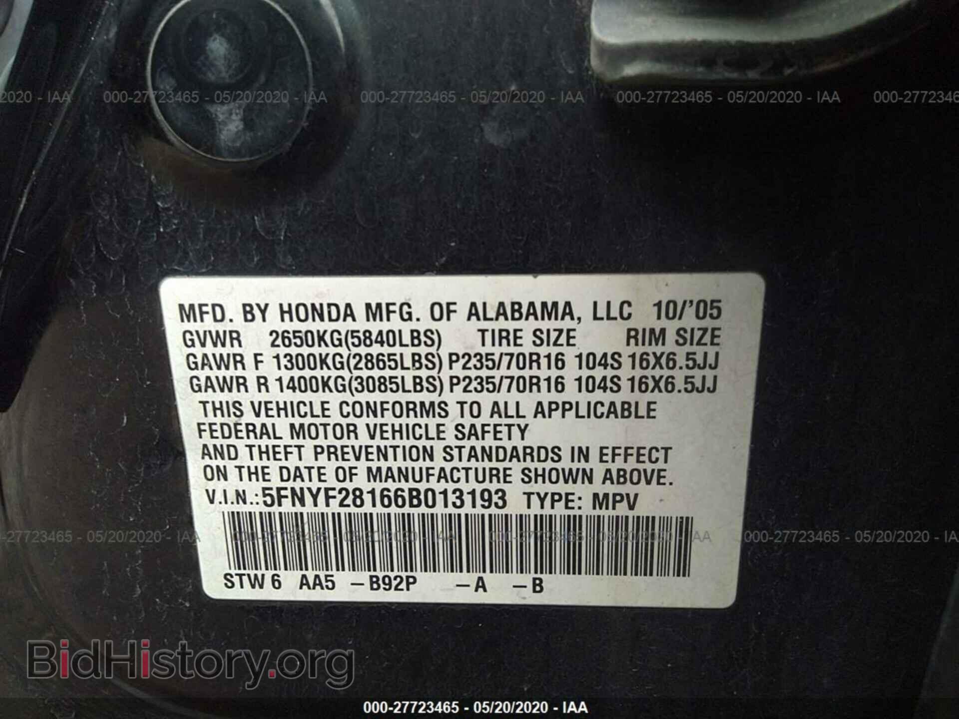 2006 HONDA PILOT - VIN: 5FNYF28166B013193 - Фото 9