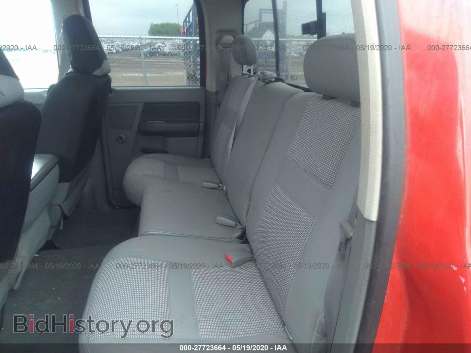 2007 DODGE RAM 1500 - VIN: 1D7HU182X7S197976 - Фото 8