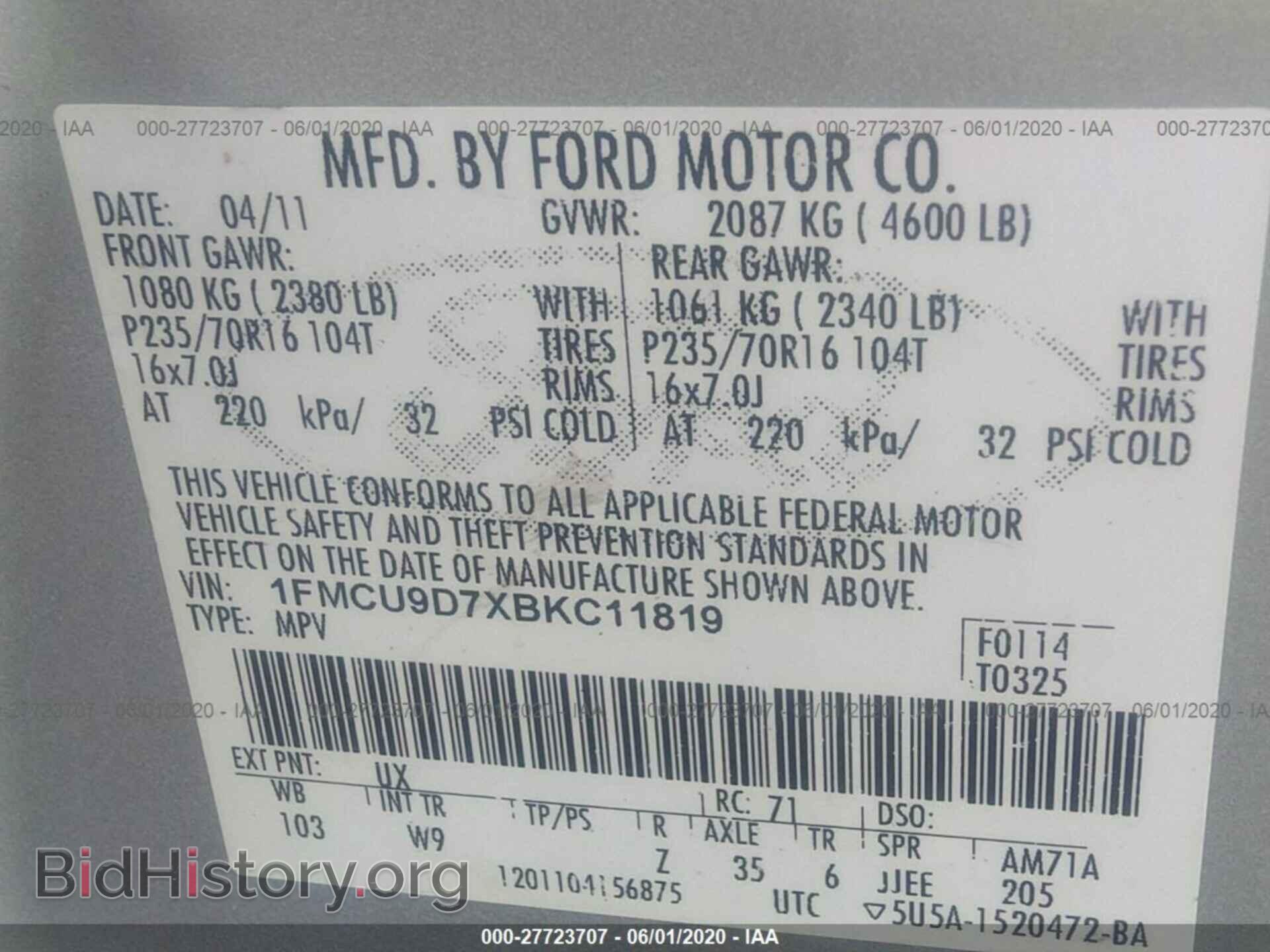 2011 FORD ESCAPE - VIN: 1FMCU9D7XBKC11819 - Фото 9