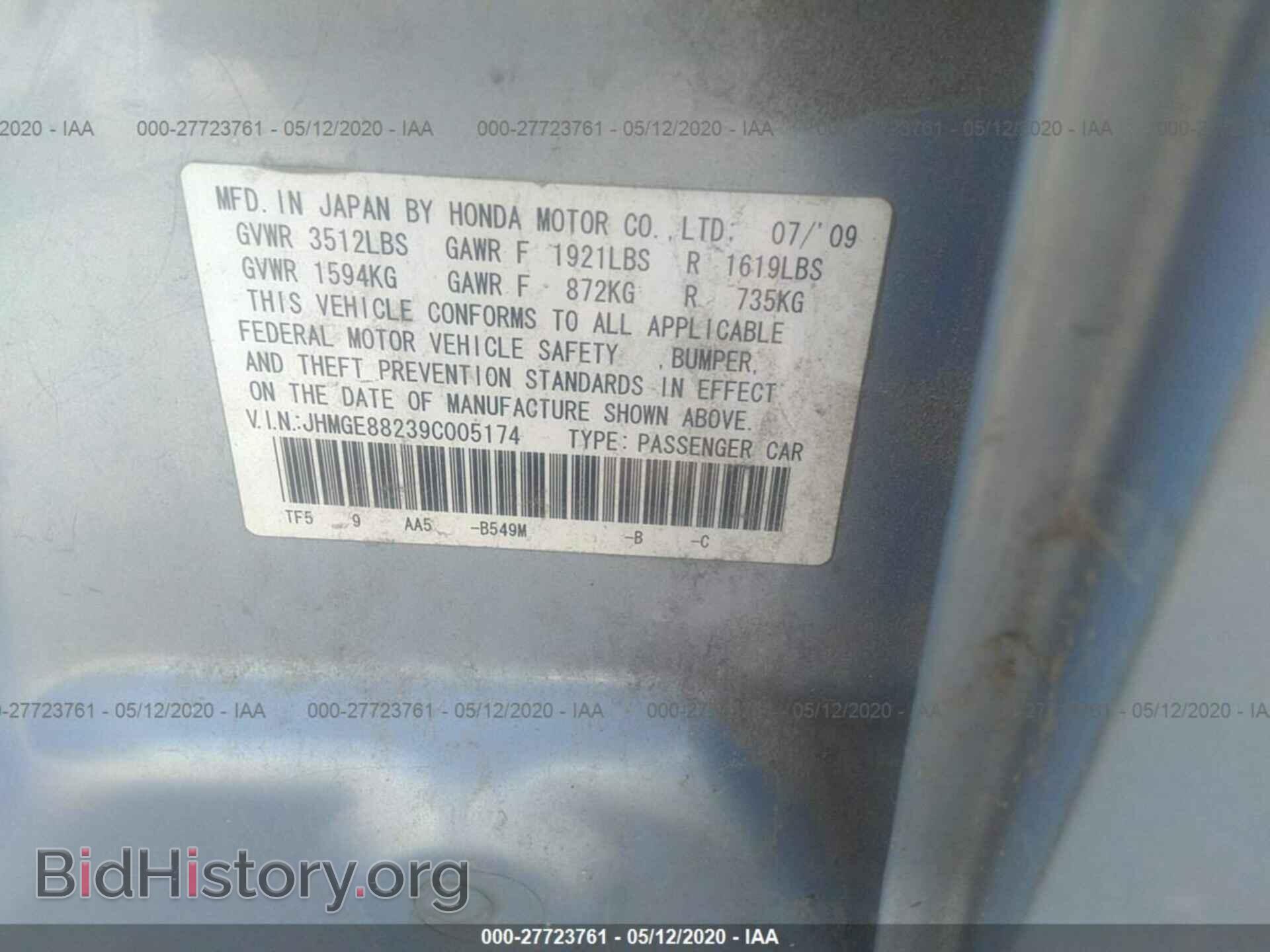 2009 HONDA FIT - VIN: JHMGE88239C005174 - Фото 9