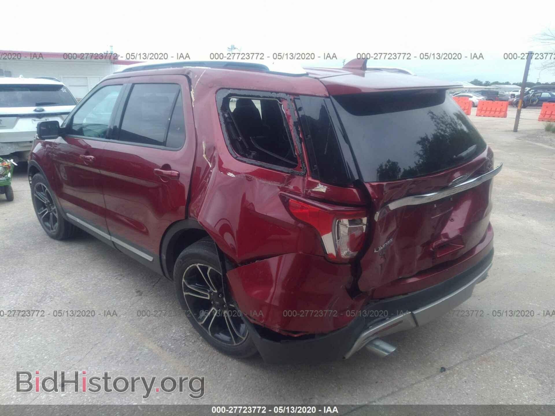 2017 FORD EXPLORER - VIN: 1FM5K7F80HGA09012 - Фото 3