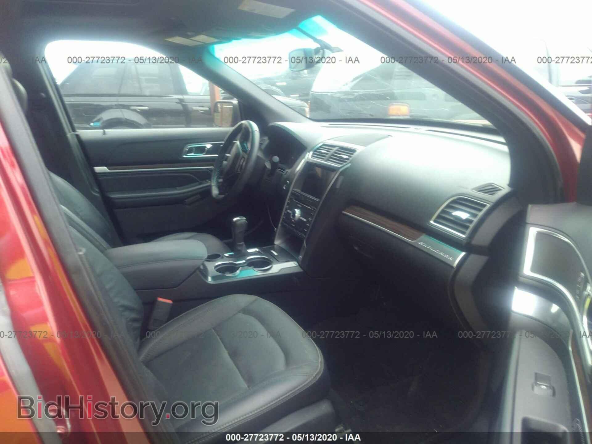 2017 FORD EXPLORER - VIN: 1FM5K7F80HGA09012 - Фото 5