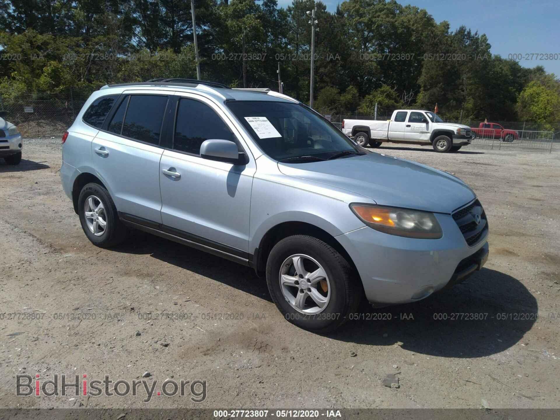 Photo 5NMSG13D27H061482 - HYUNDAI SANTA FE 2007