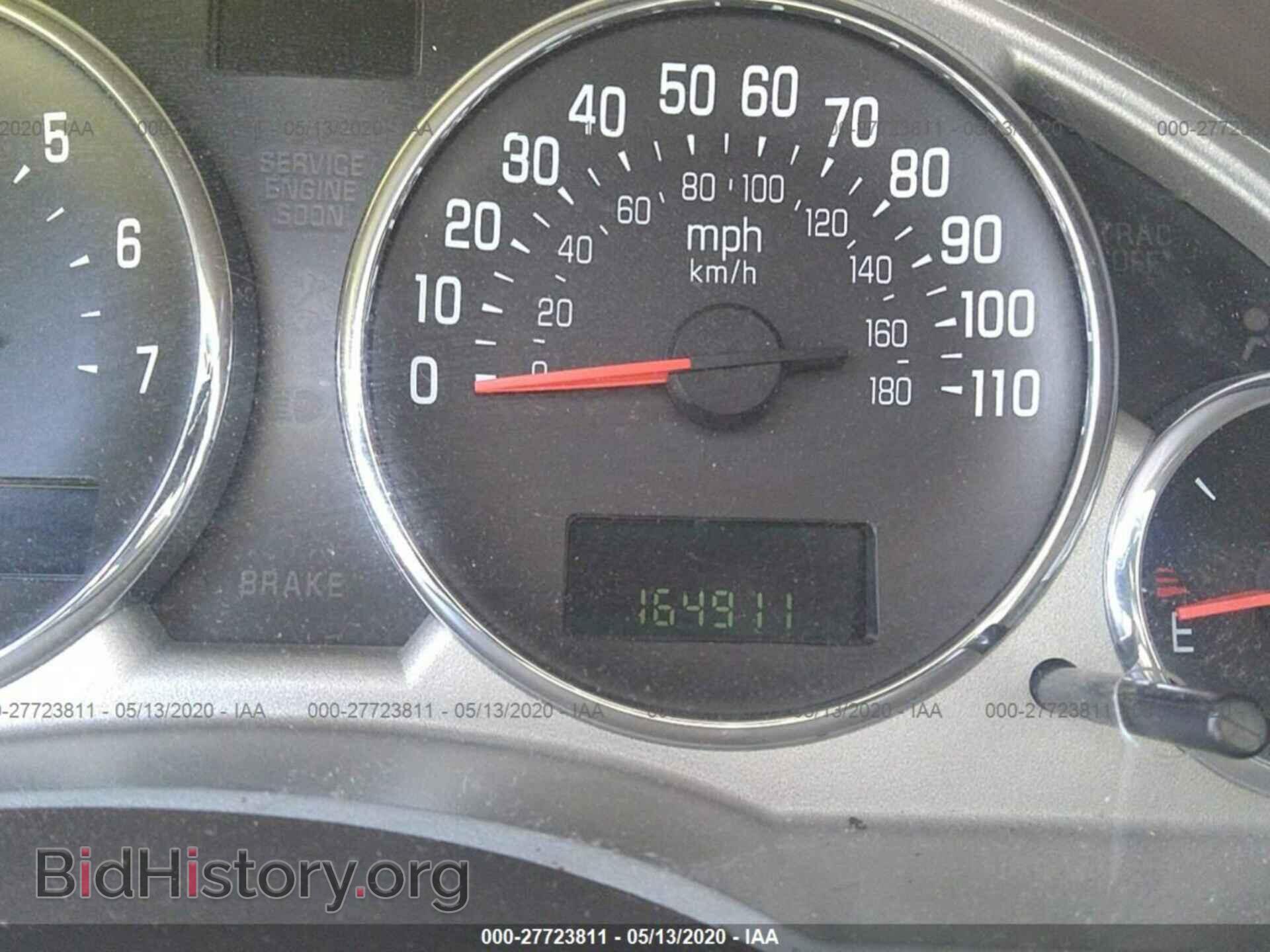 2007 BUICK RENDEZVOUS - VIN: 3G5DA03L47S564667 - Фото 7