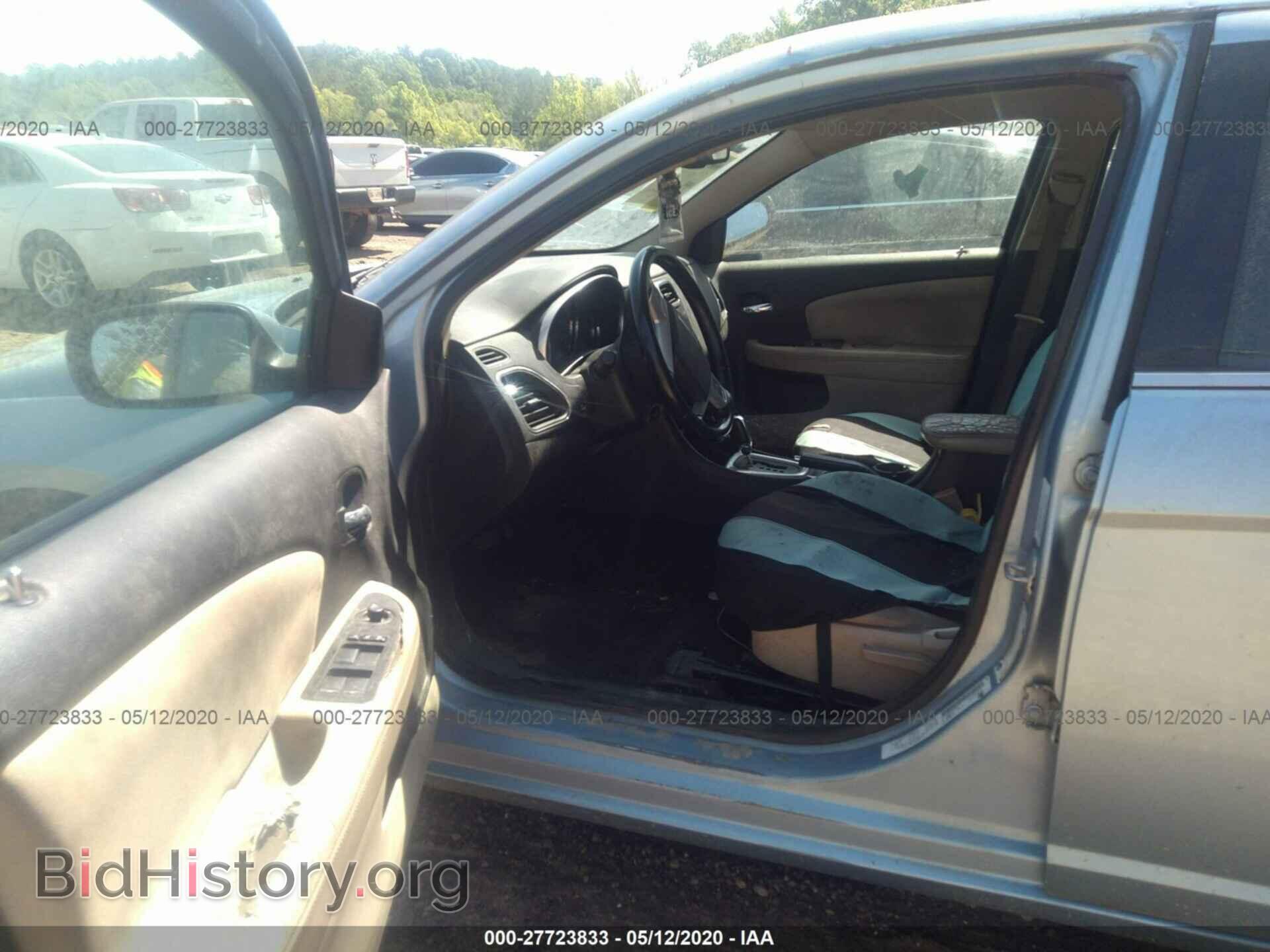 2012 CHRYSLER 200 - VIN: 1C3CCBBB1CN172922 - Фото 5