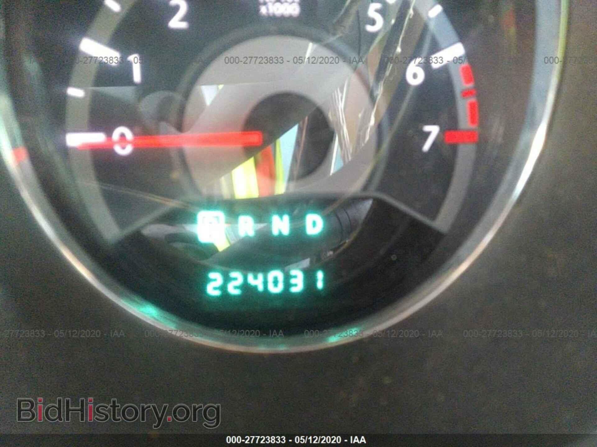 2012 CHRYSLER 200 - VIN: 1C3CCBBB1CN172922 - Фото 7