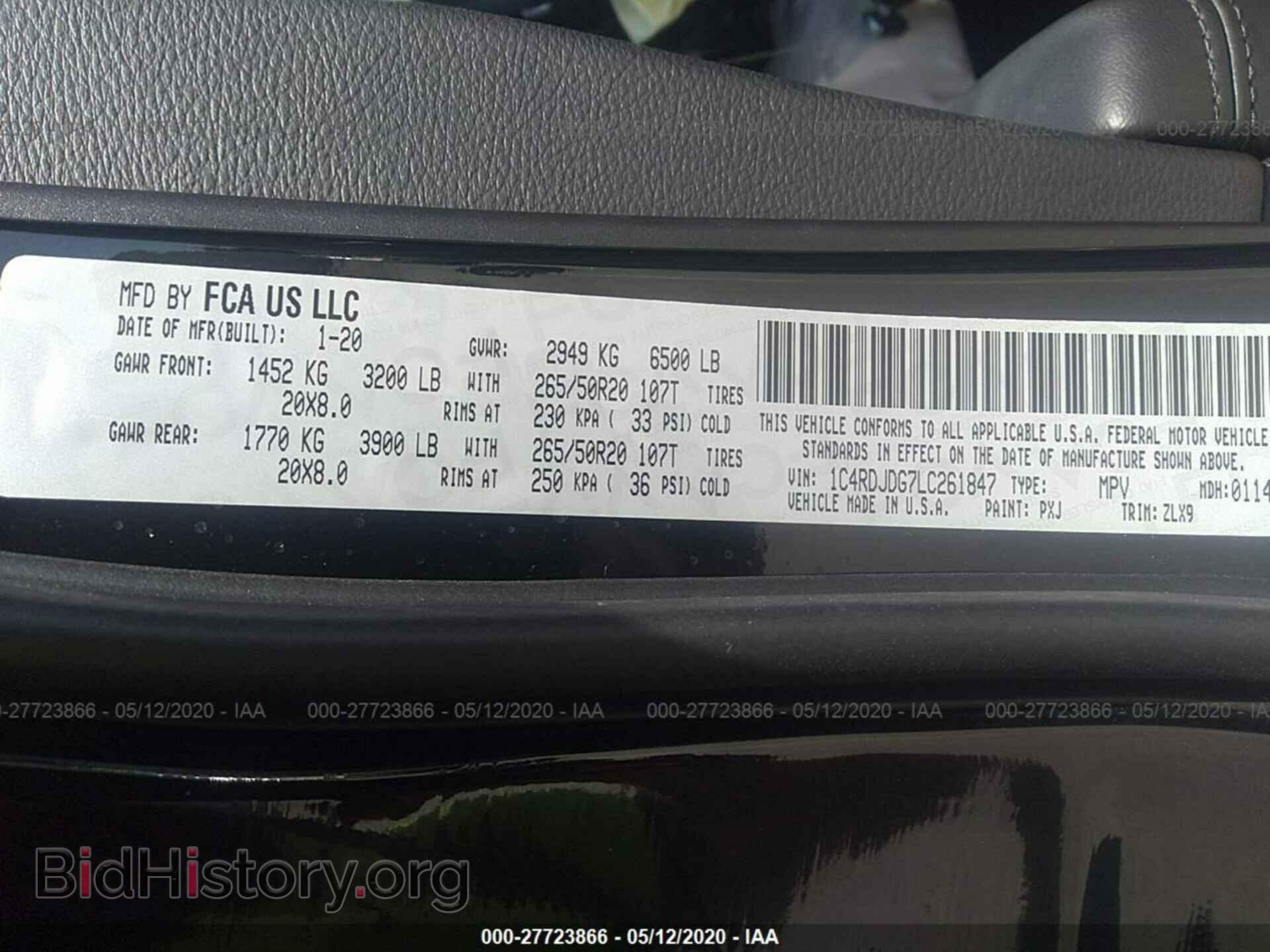 2020 DODGE DURANGO - VIN: 1C4RDJDG7LC261847 - Фото 9