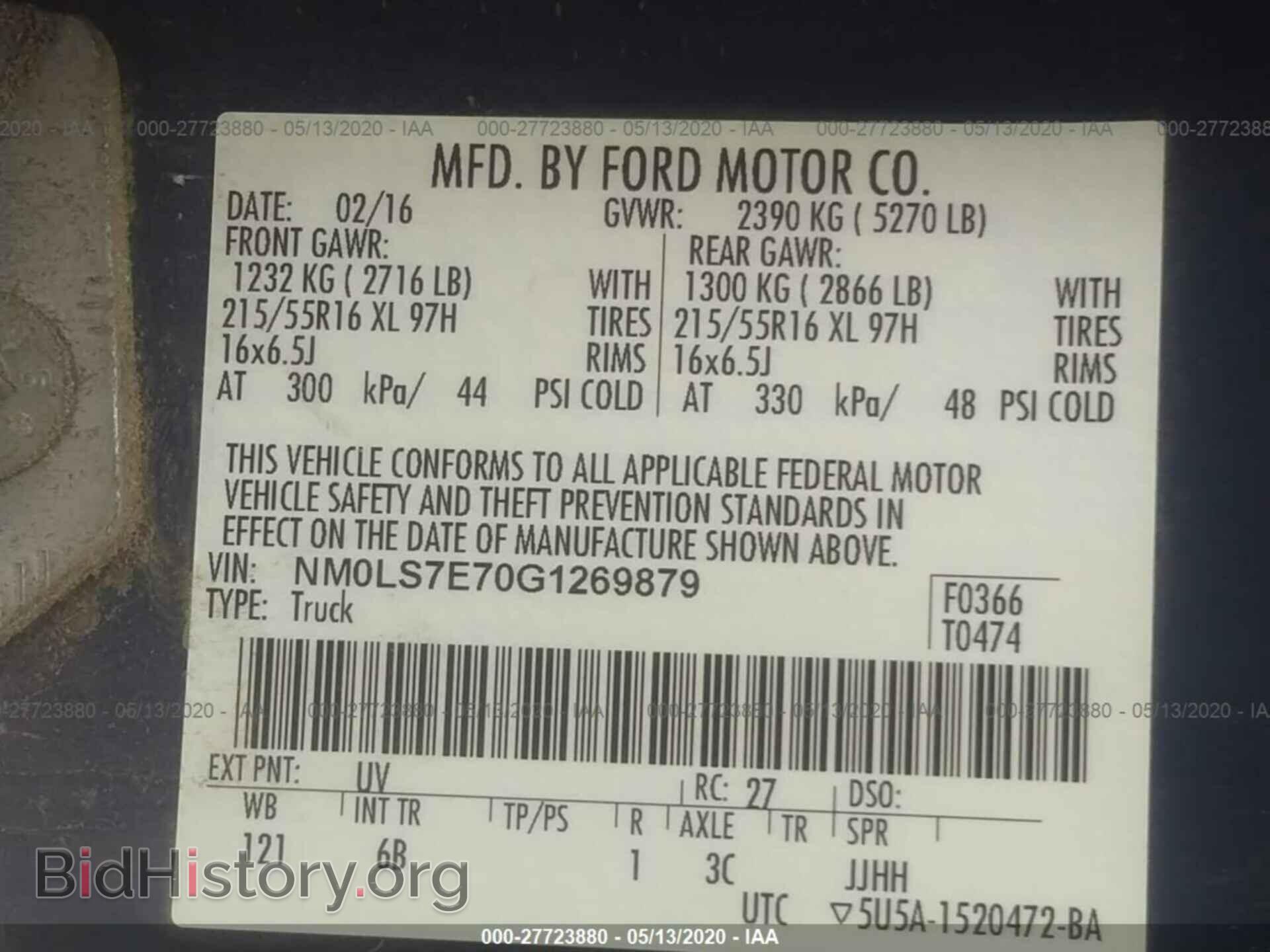 2016 FORD TRANSIT CONNECT - VIN: NM0LS7E70G1269879 - Фото 9