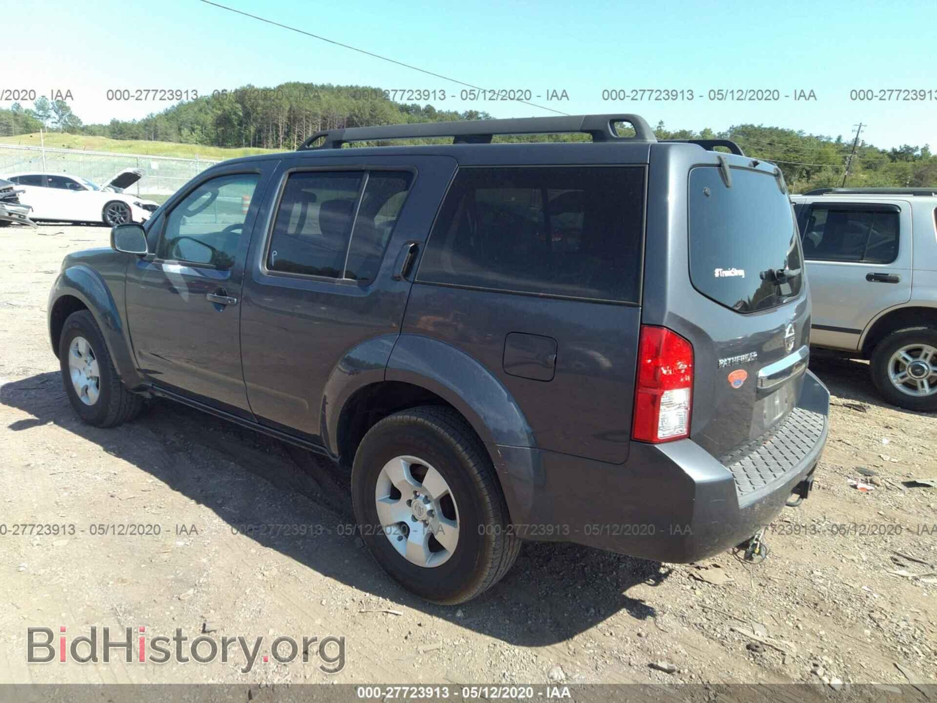 2010 NISSAN PATHFINDER - VIN: 5N1AR1NN2AC612118 - Фото 3