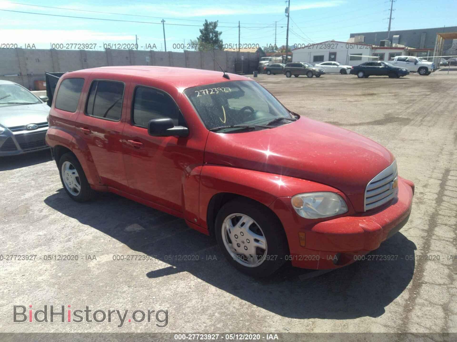 Photo 3GNCA13B19S626974 - CHEVROLET HHR 2009