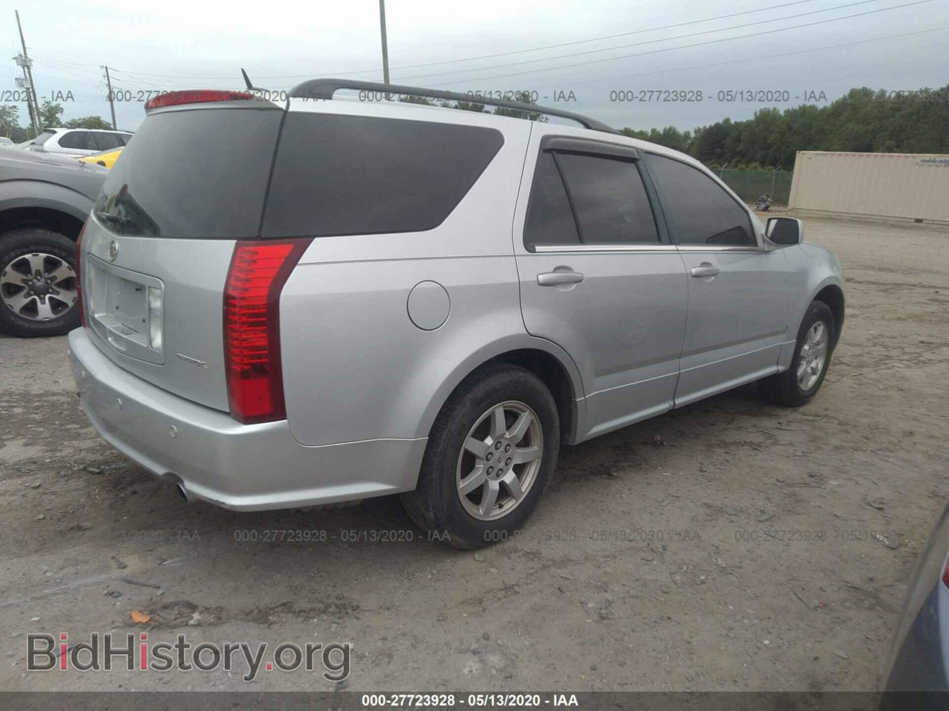2009 CADILLAC SRX - VIN: 1GYEE637190141170 - Фото 4