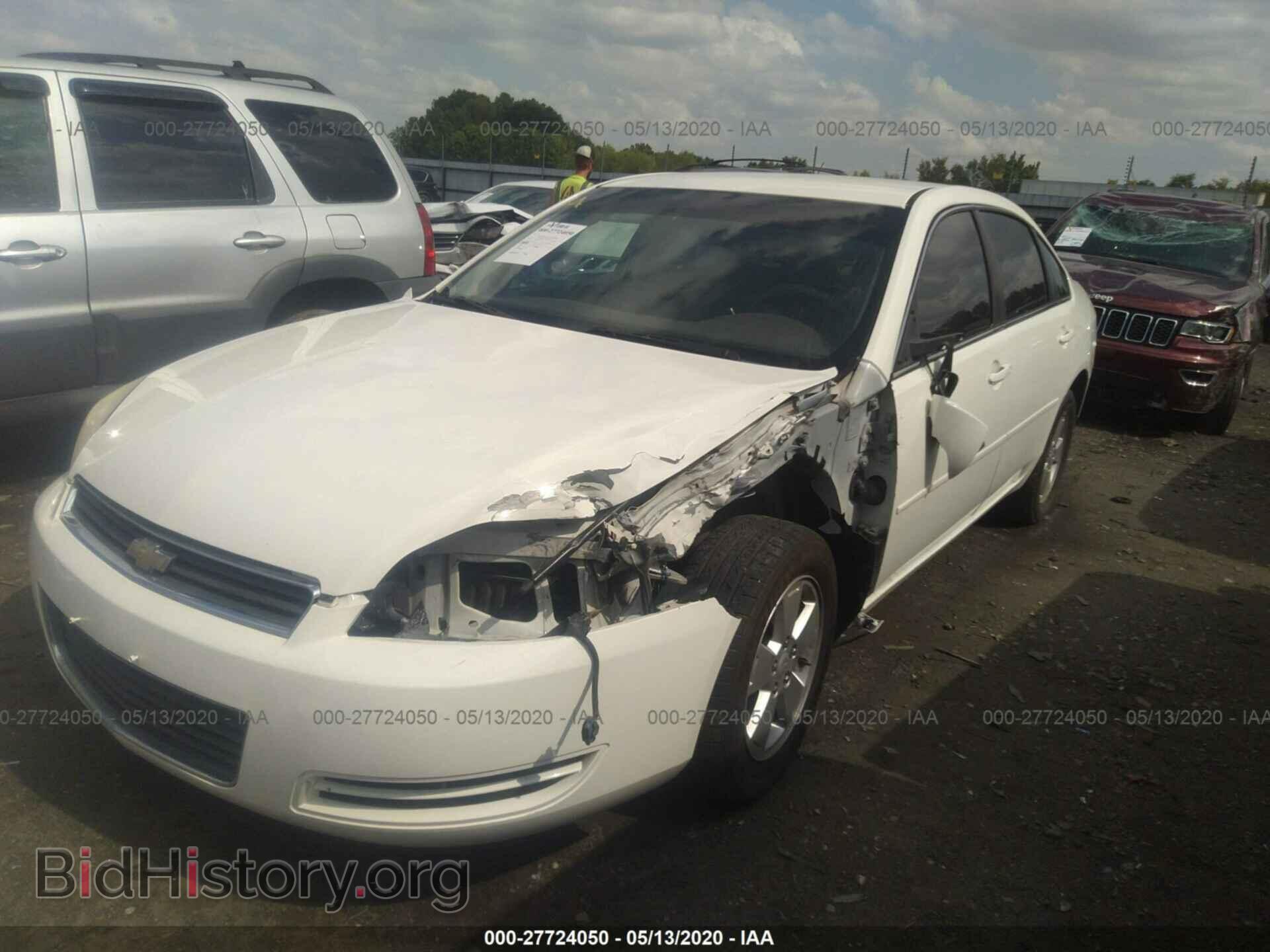 2007 CHEVROLET IMPALA - VIN: 2G1WT55N679338031 - Фото 2